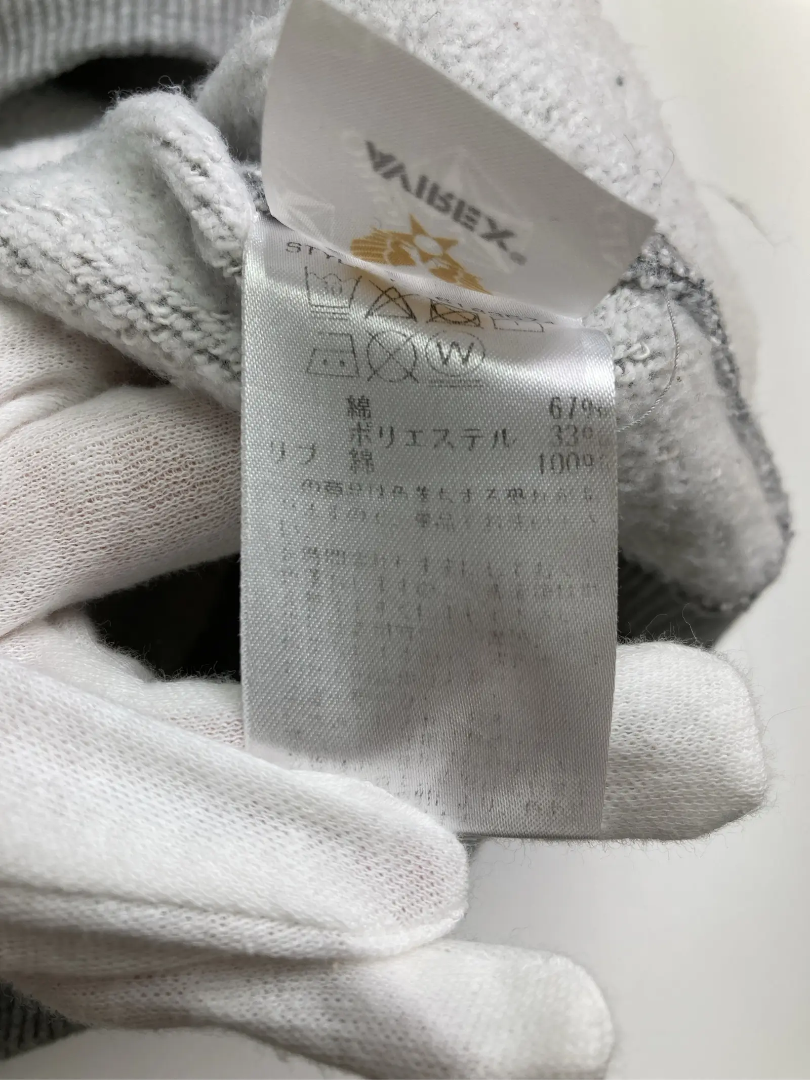 https://r2-worker.digdig.jp/product/56de085b-4d02-4c65-9a97-bb88f20c10e4/aafc73ae-30f1-4a27-af61-ebb83f21ee7f