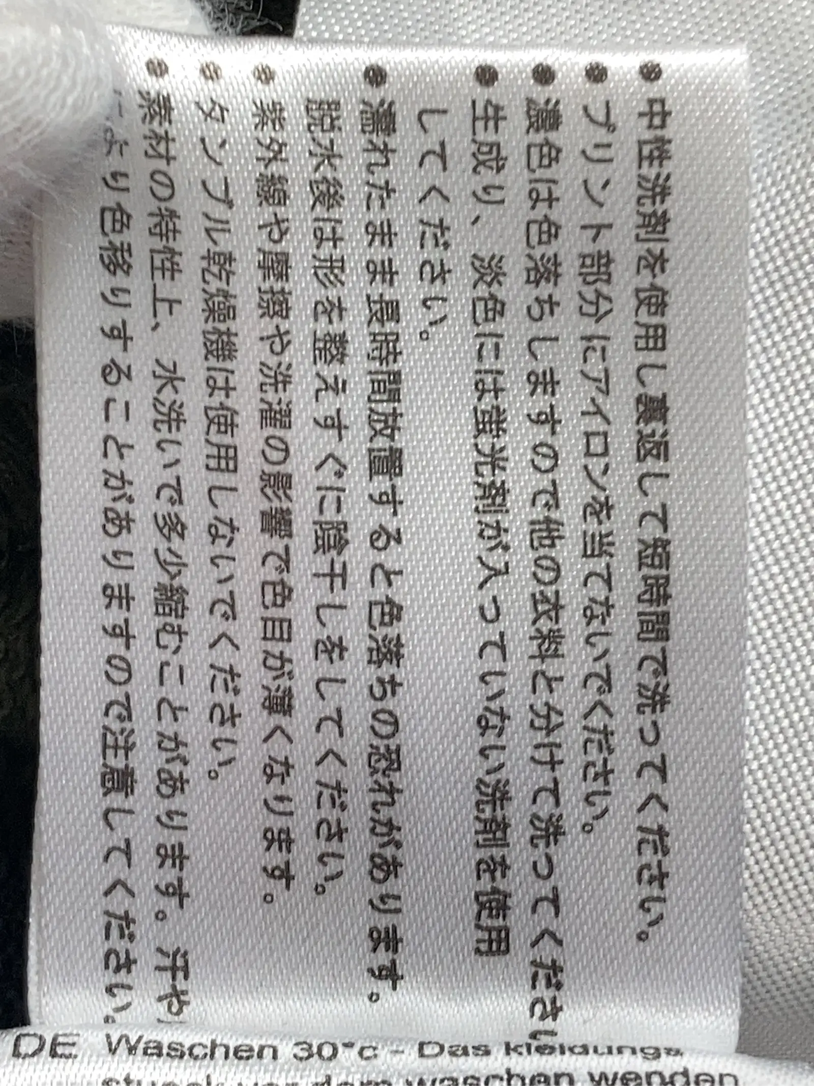 https://r2-worker.digdig.jp/product/56de8d39-08c4-4a8a-8419-e679afcfaf87/938dfb40-6159-4ccd-8fdf-2bd00504bd87