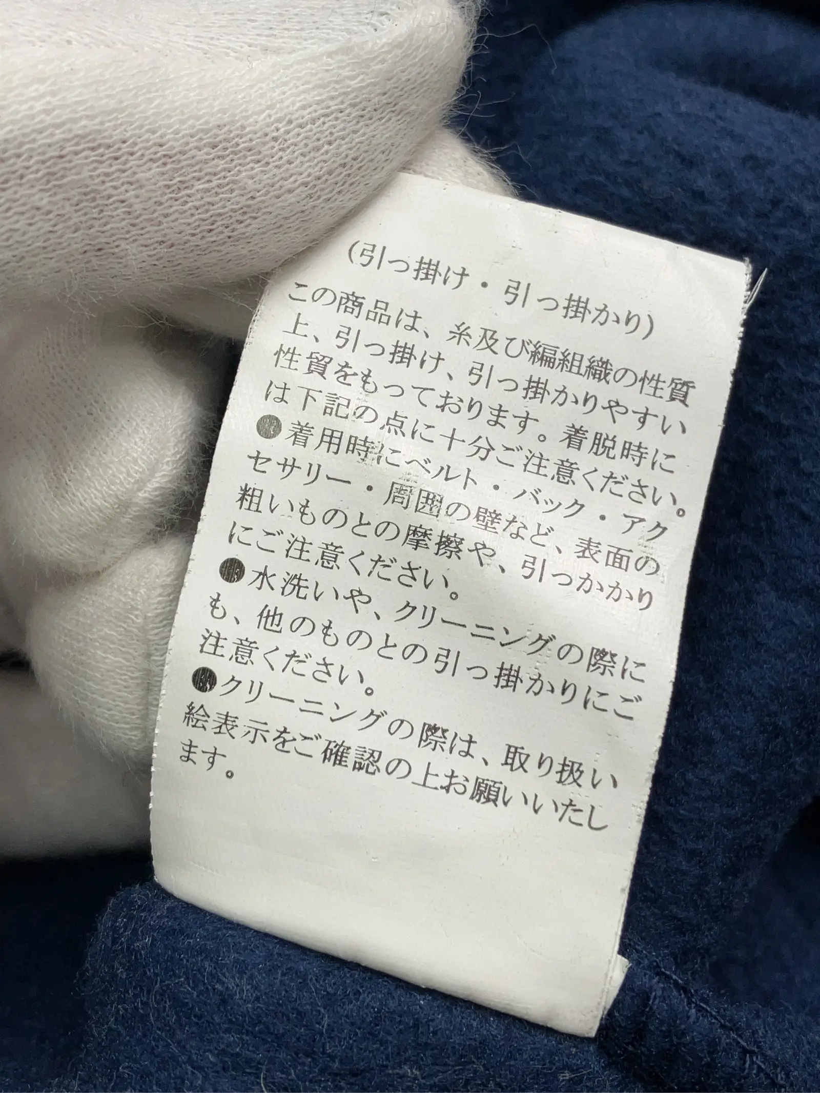 https://r2-worker.digdig.jp/product/56e4380f-b6ce-4ba1-a59a-eb299bf3ef14/054fea66-a63f-481e-9abe-80adae9d6d62