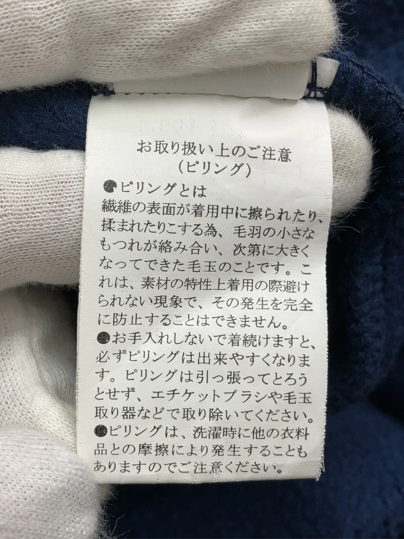 https://r2-worker.digdig.jp/product/56e4380f-b6ce-4ba1-a59a-eb299bf3ef14/27ac71d6-6f58-4475-ab2a-c2bcdcff9069