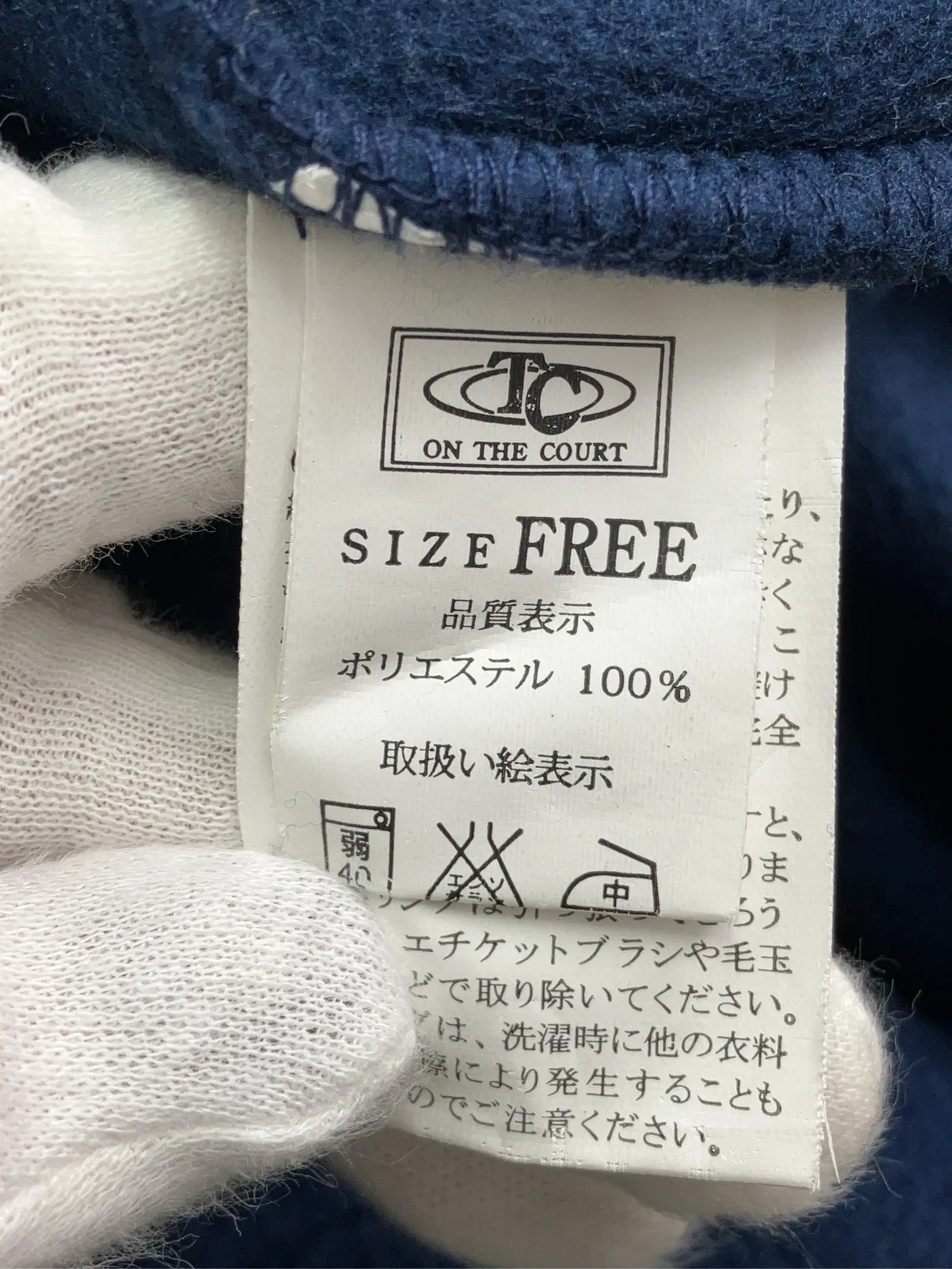 https://r2-worker.digdig.jp/product/56e4380f-b6ce-4ba1-a59a-eb299bf3ef14/44da4ea7-c49f-43d1-beb9-141bf873fe47