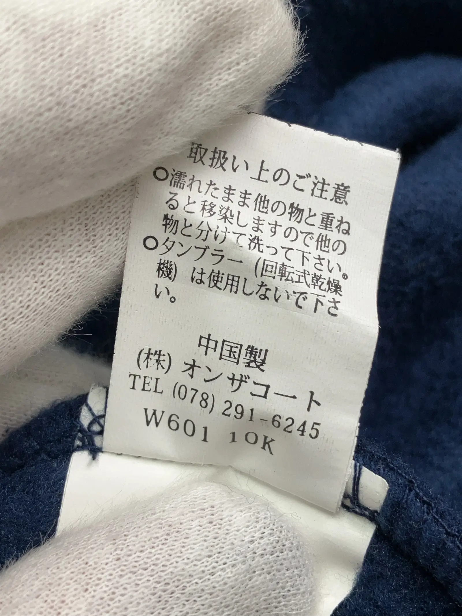 https://r2-worker.digdig.jp/product/56e4380f-b6ce-4ba1-a59a-eb299bf3ef14/c9e01267-341d-4893-b762-e59b597056da