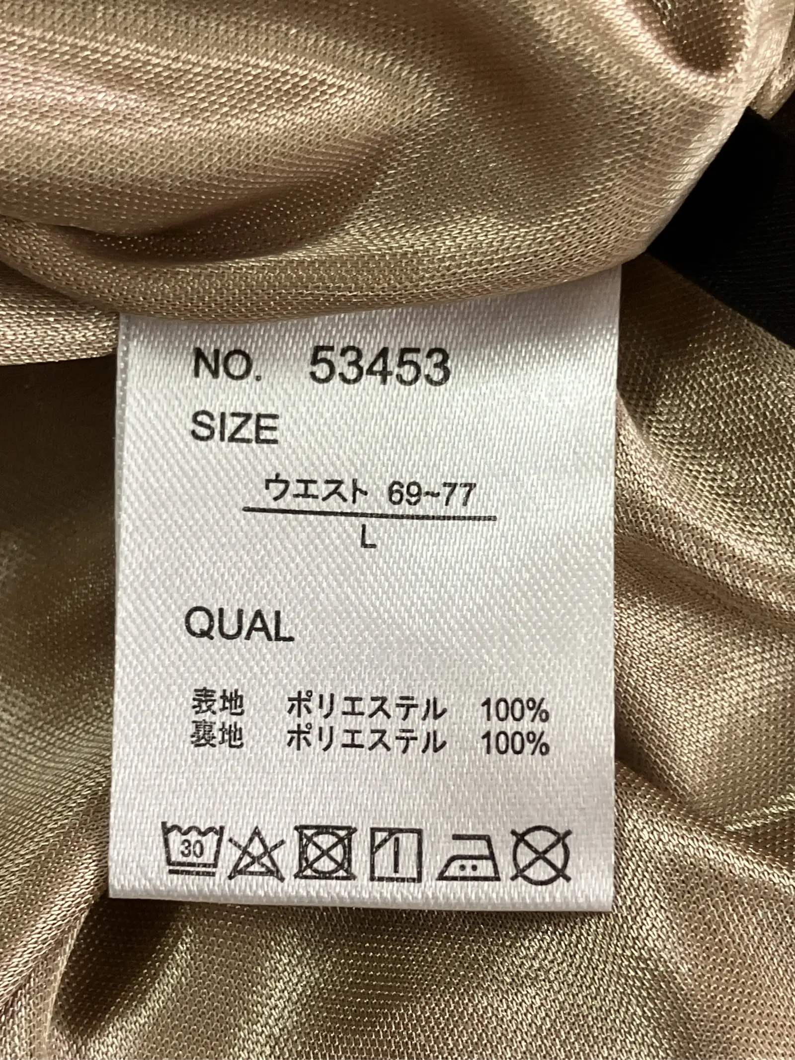 https://r2-worker.digdig.jp/product/56e6ebd2-98bb-4b12-b0c5-237492ff5739/ebccefeb-bf88-475a-9e88-7e03122adb0e