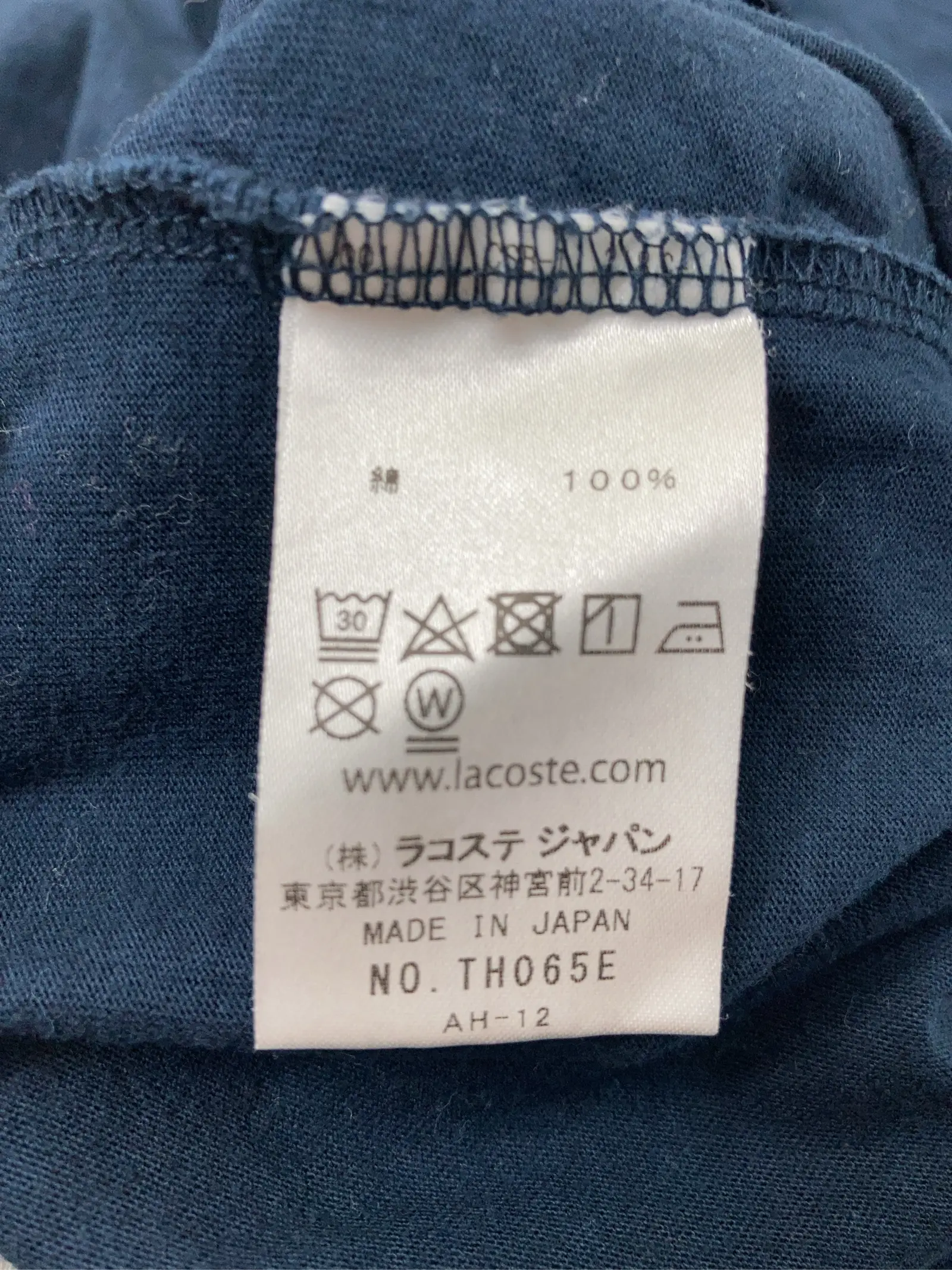 https://r2-worker.digdig.jp/product/56e72ce5-e7fe-49cc-80a9-c58ba3c70129/4d3fc278-a458-4275-9aef-c9bec8e761ba