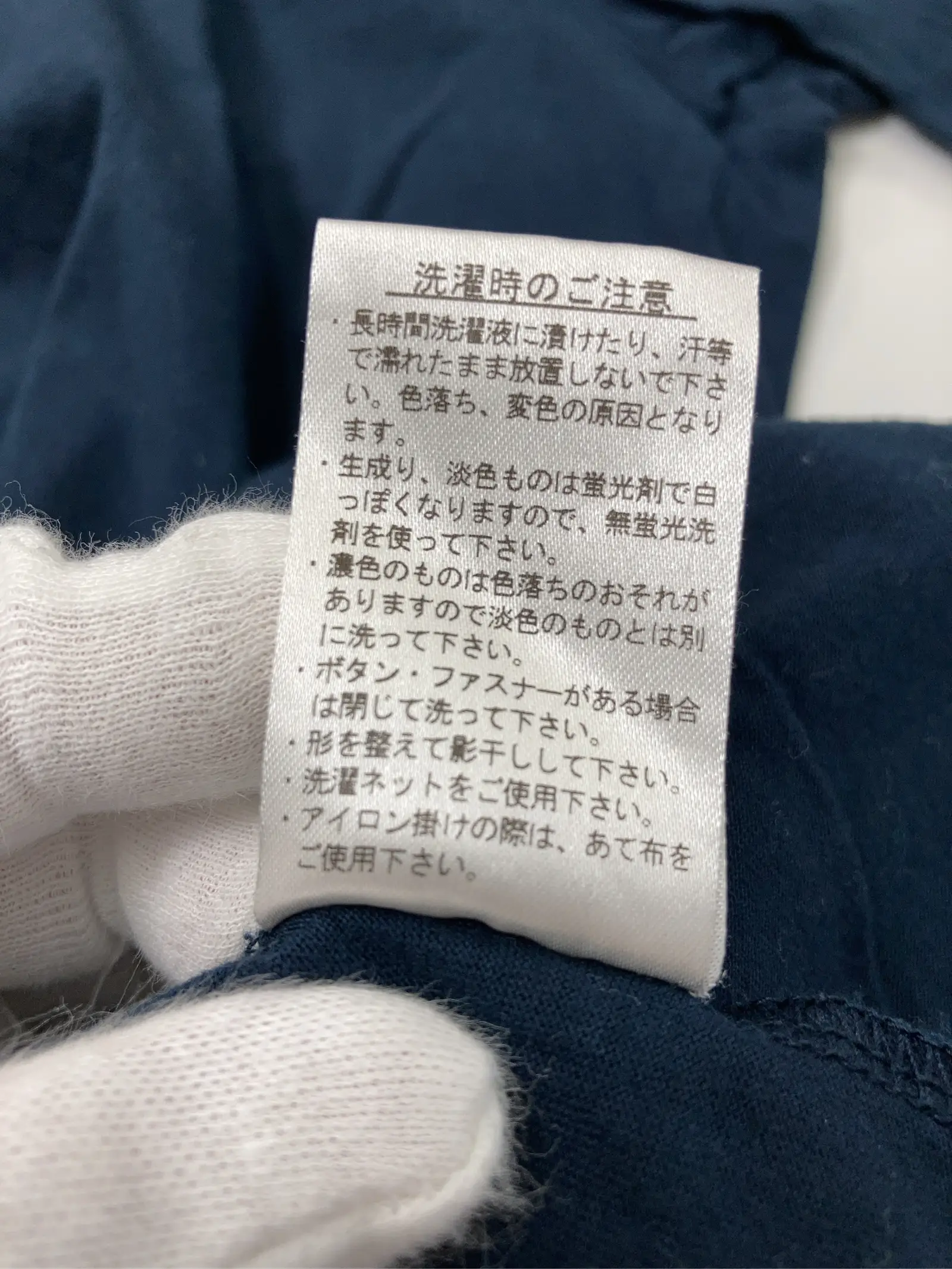 https://r2-worker.digdig.jp/product/56e72ce5-e7fe-49cc-80a9-c58ba3c70129/5df74170-c0de-4b90-906c-6bbd61d8520f