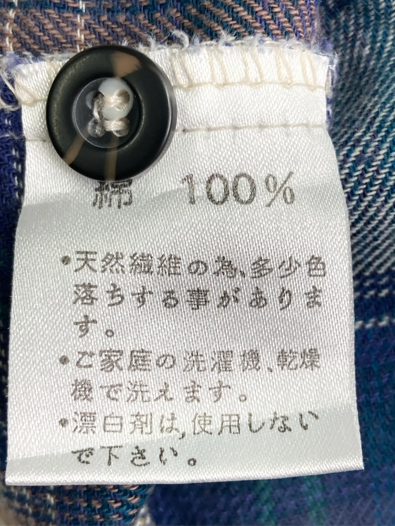 https://r2-worker.digdig.jp/product/56ea35a5-104c-441c-8ac1-f46ad904f993/353f8f54-e43d-41fe-970c-8af23ba134f0