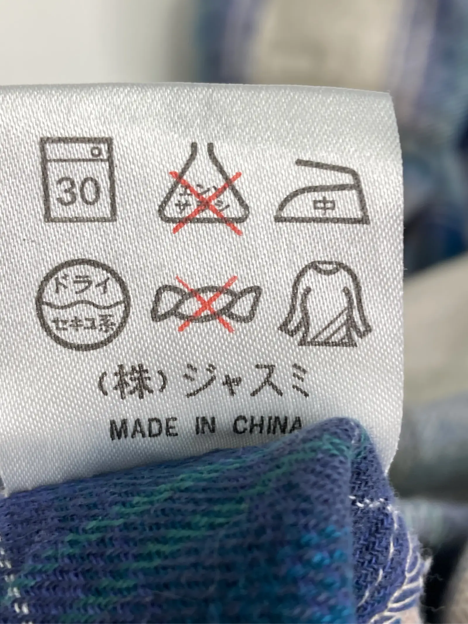 https://r2-worker.digdig.jp/product/56ea35a5-104c-441c-8ac1-f46ad904f993/4f84eca6-a1c0-430a-8201-3af46ec4ef7d