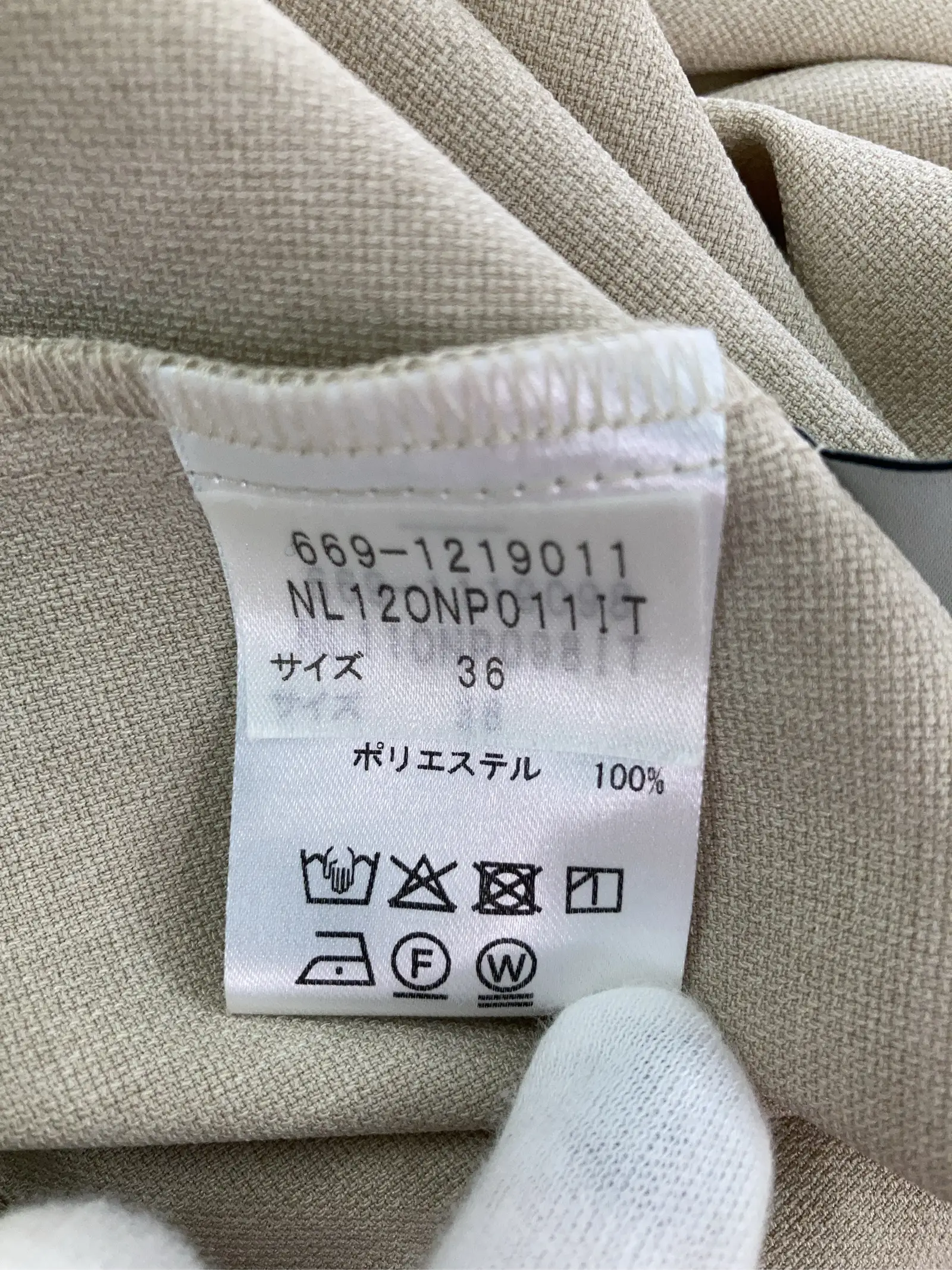 https://r2-worker.digdig.jp/product/56eb0f5c-d493-4402-8bf9-fb3082075faa/adb81897-cc8c-4d85-82ce-b2c38b93048a