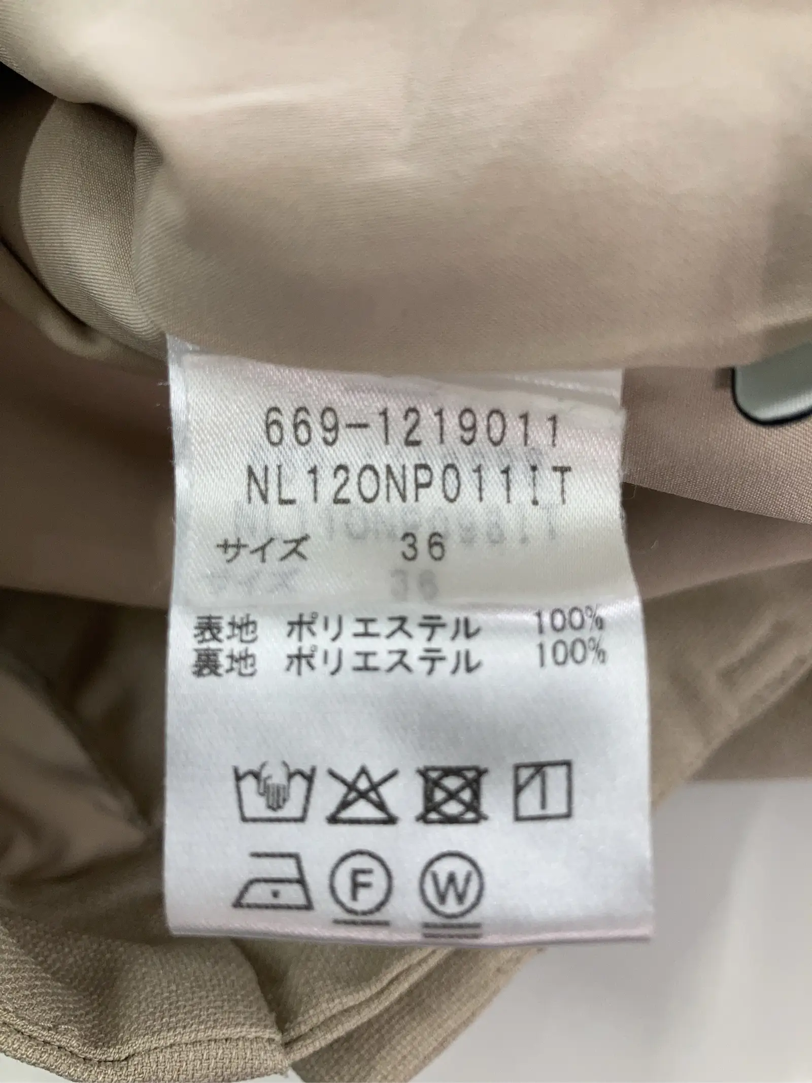 https://r2-worker.digdig.jp/product/56eb0f5c-d493-4402-8bf9-fb3082075faa/b811c746-a0c9-4110-81a2-3204fbdb04d1