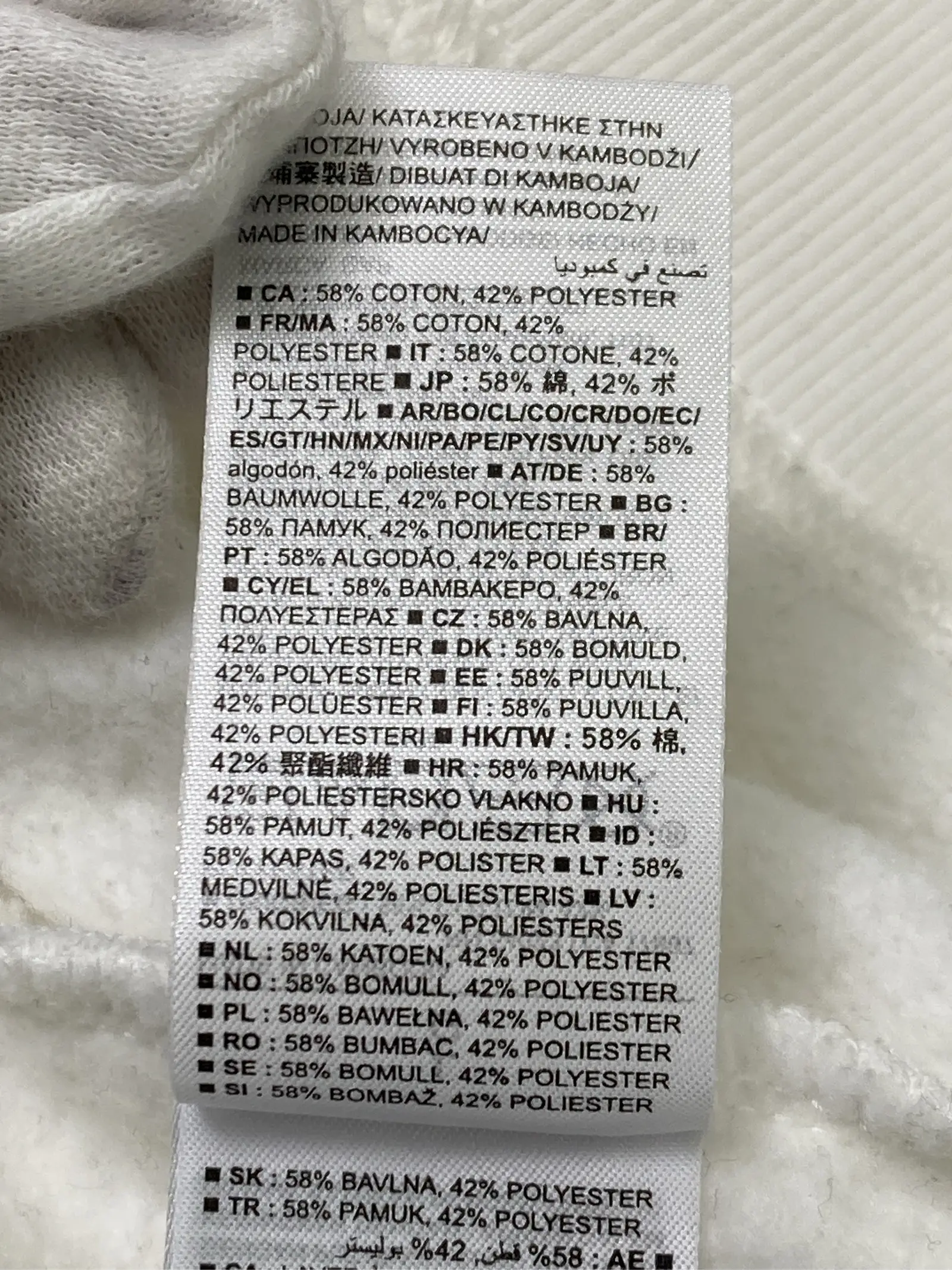 https://r2-worker.digdig.jp/product/56ebb4c6-7295-4933-83a2-9aeddd0a0937/c482ddb8-cdea-4cf1-acb1-4b4b35df3fa7