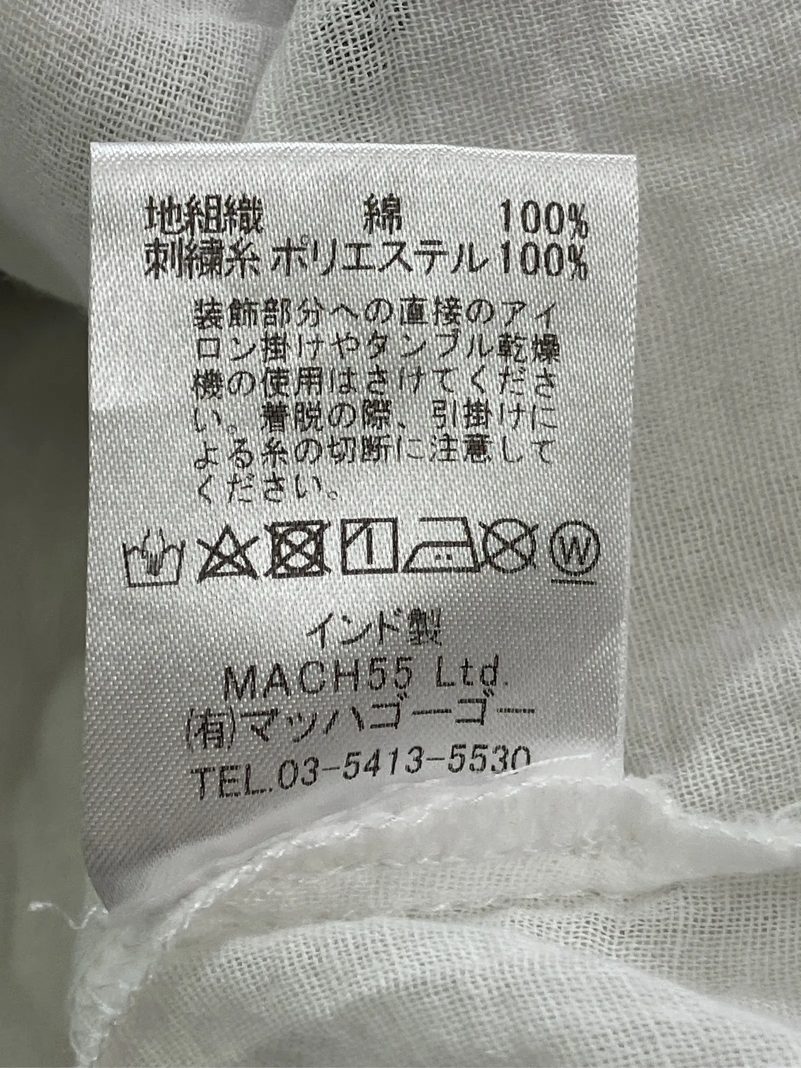 https://r2-worker.digdig.jp/product/56ebfe4a-ad99-4be3-8a5a-f26ba29fa7ba/afe7f59e-f40d-4e02-a258-c1fb74ccbd07