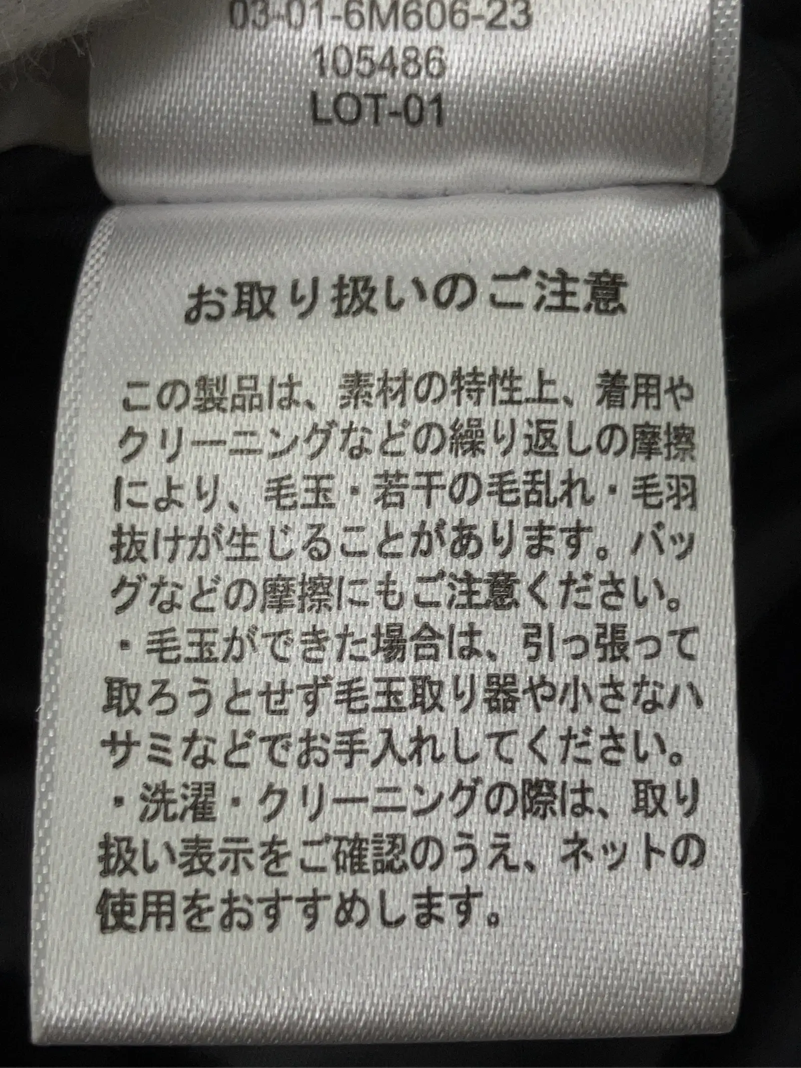 https://r2-worker.digdig.jp/product/56ecf5e0-e2f6-4c32-b664-08d317dd35b3/5bffe6d1-e7c6-4c05-9dd0-00029e054a4d