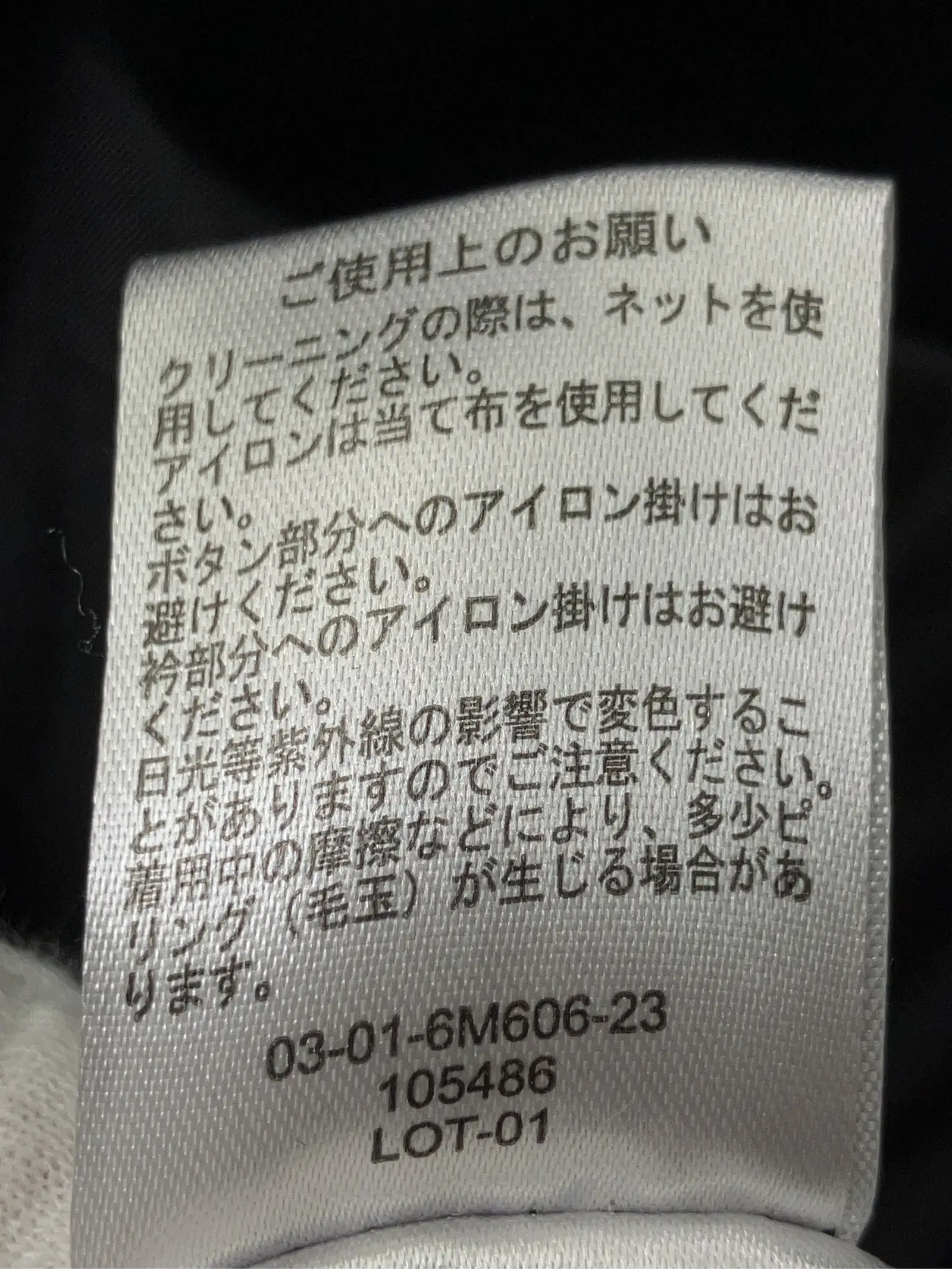 https://r2-worker.digdig.jp/product/56ecf5e0-e2f6-4c32-b664-08d317dd35b3/d865b739-2b25-4980-9b2c-b70f8ed4da59