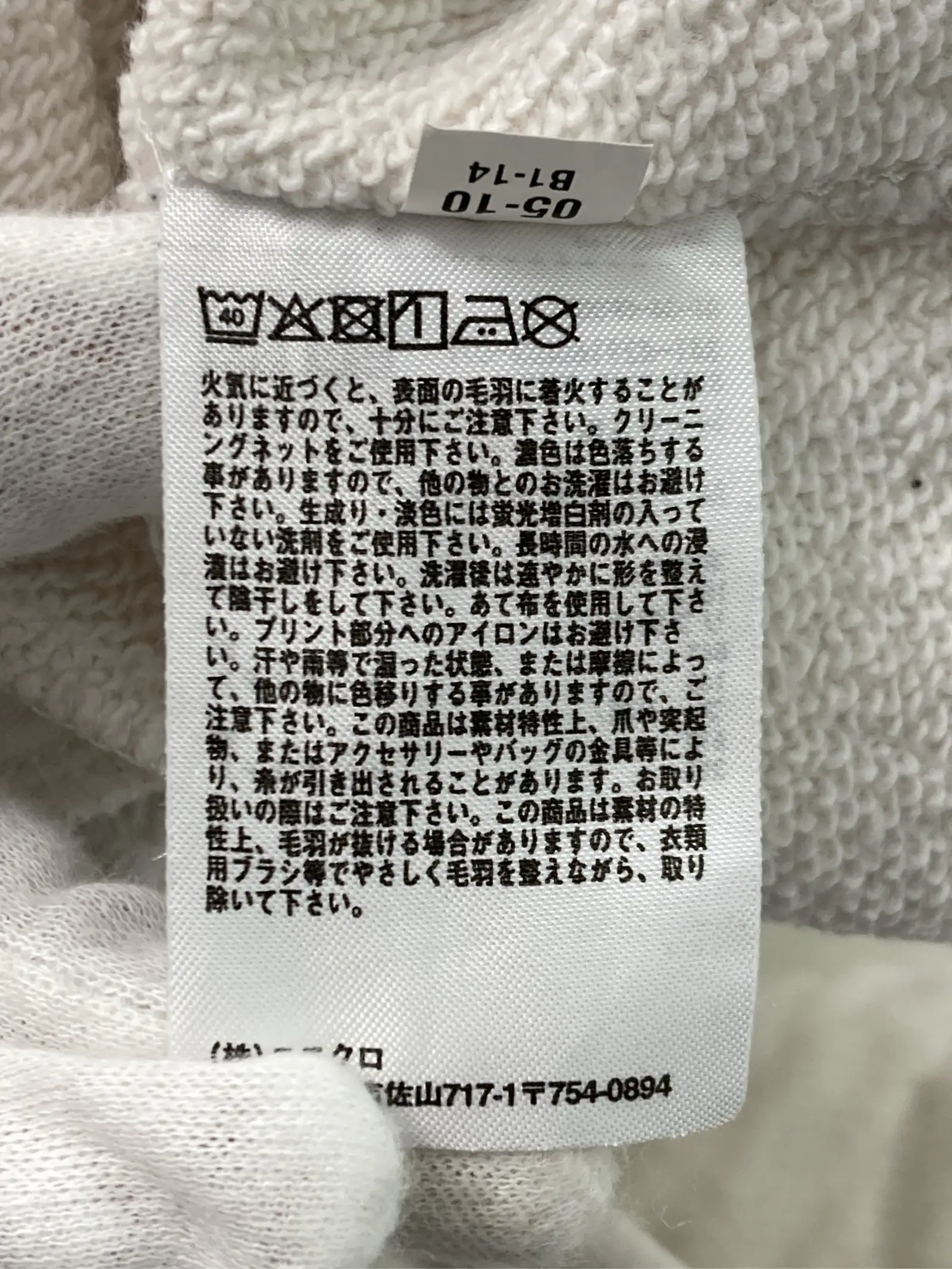 https://r2-worker.digdig.jp/product/56edb4ee-55e5-45a7-b2b8-489afda839ef/49b0a0ba-7ccf-4448-b5a7-bcb6f0ba7808