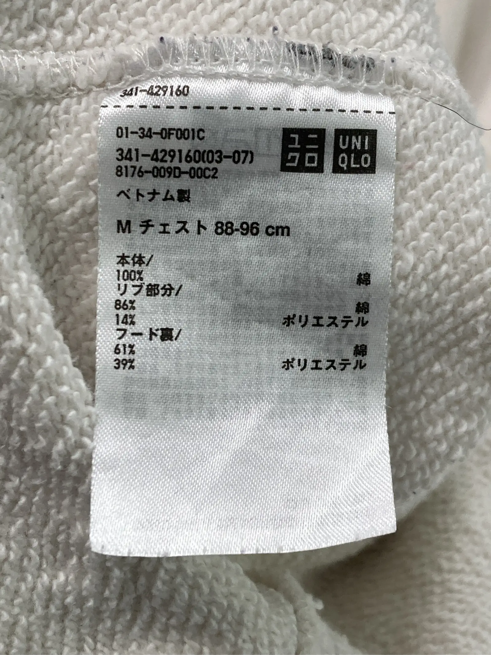 https://r2-worker.digdig.jp/product/56edb4ee-55e5-45a7-b2b8-489afda839ef/5d081443-7a4a-4596-a732-ad4c957d2e61