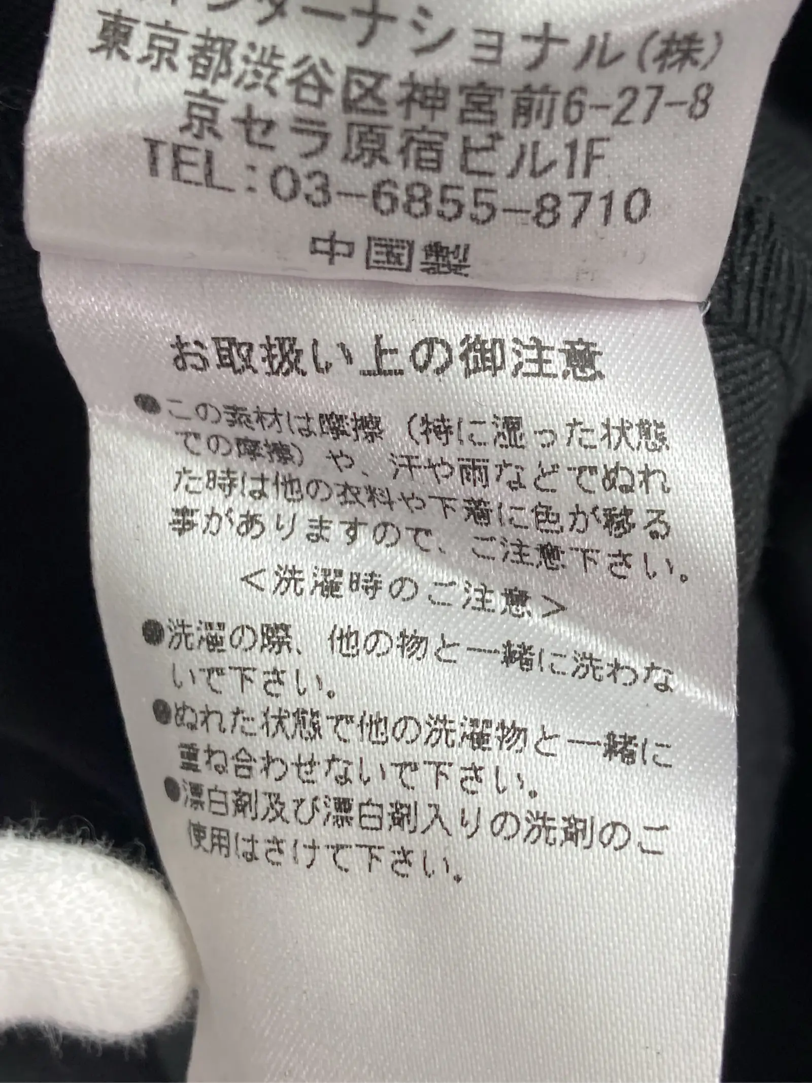 https://r2-worker.digdig.jp/product/56ef0709-3d76-46ce-a30b-a873e0e43f1e/38fd7136-3e75-451f-9dc1-108e0b844e0e
