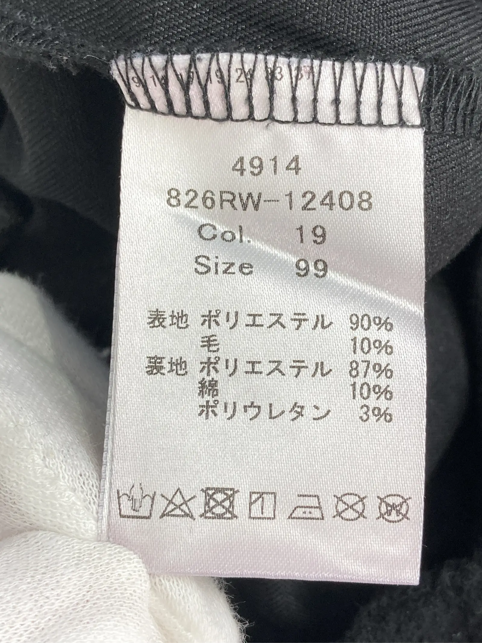 https://r2-worker.digdig.jp/product/56ef0709-3d76-46ce-a30b-a873e0e43f1e/69ebafd6-400b-4095-ba51-f501dc18e533