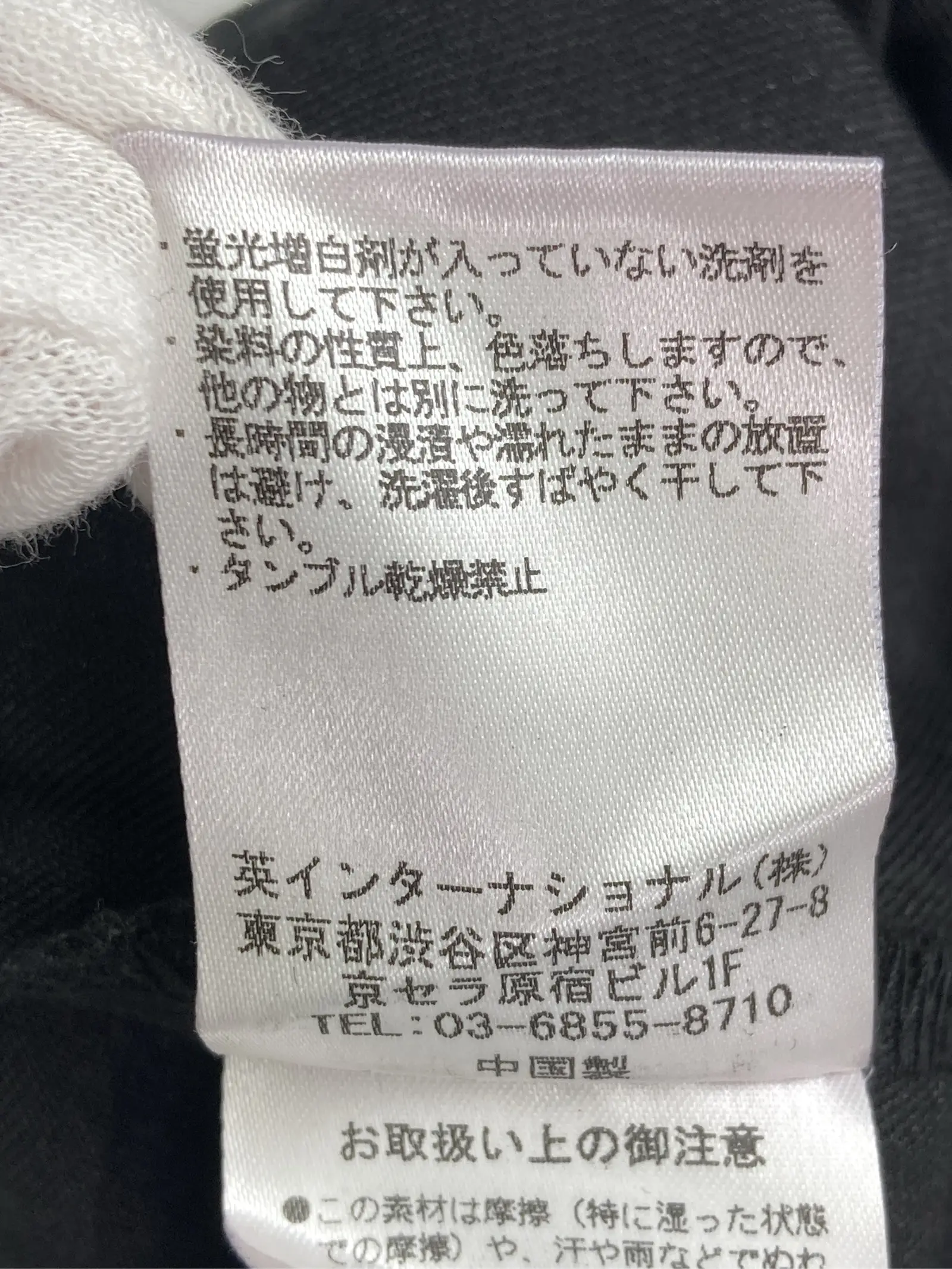 https://r2-worker.digdig.jp/product/56ef0709-3d76-46ce-a30b-a873e0e43f1e/eb4b1cb0-ceed-43c0-a575-6b50b69a919c