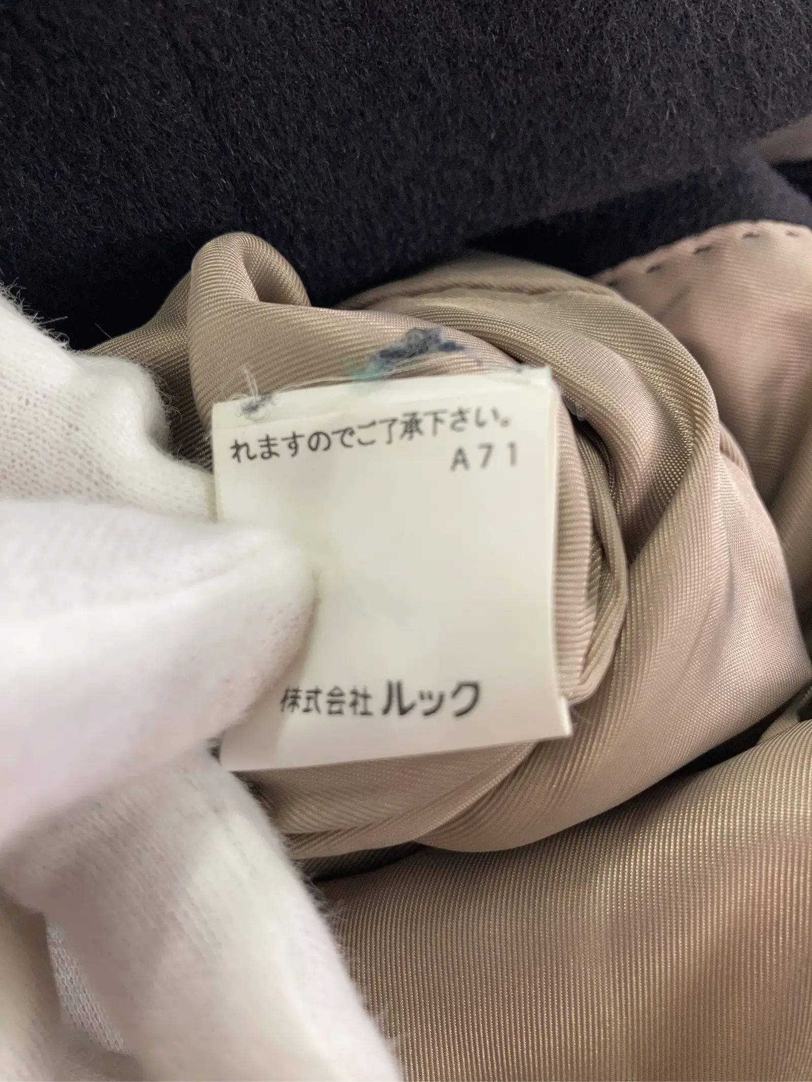https://r2-worker.digdig.jp/product/56efc97d-9a9b-478e-90ca-6dcbc2c790b0/ca7347b2-aad7-4509-8410-40c13e7e4bf7
