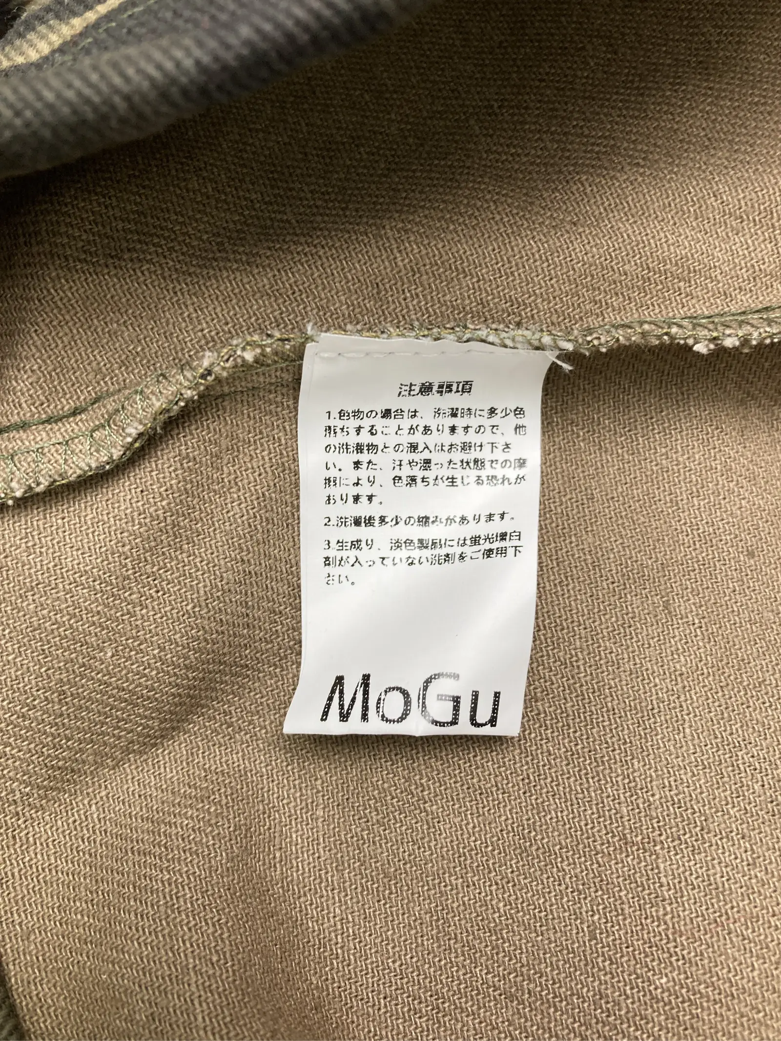https://r2-worker.digdig.jp/product/56eff2e0-4de4-4ede-9d86-001f065a5cf4/7f1913dd-b359-4ddb-b161-e2ae86b3d1fb