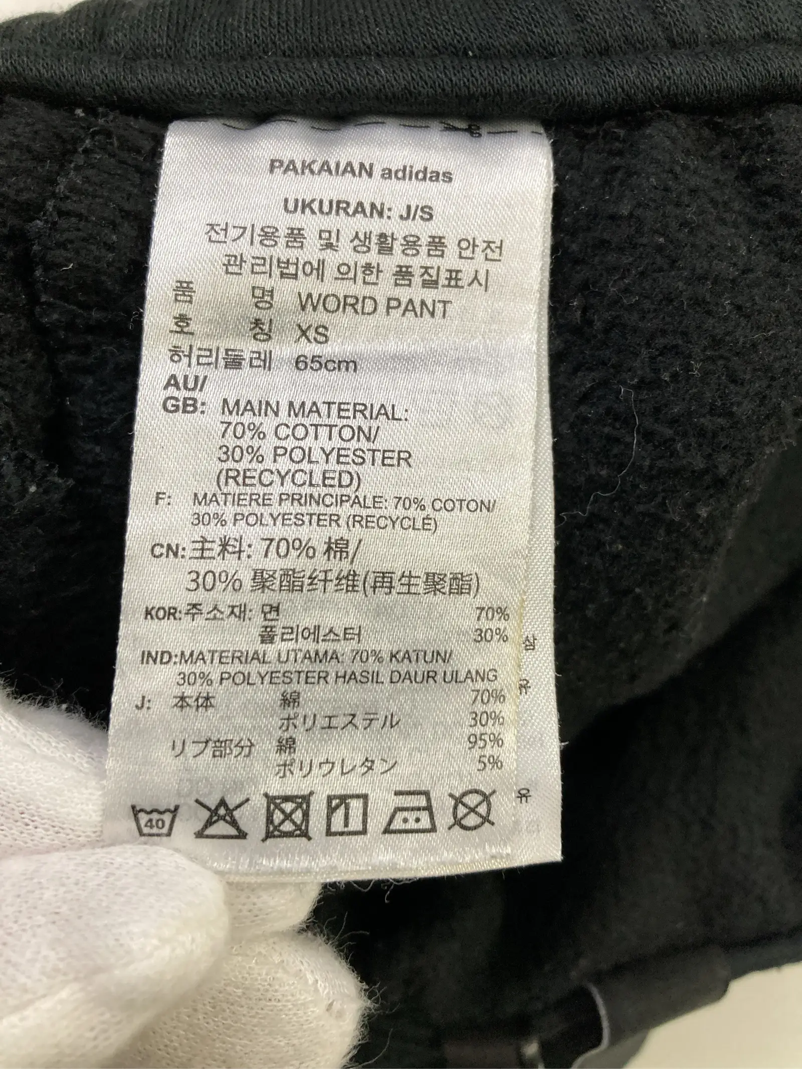 https://r2-worker.digdig.jp/product/56f0134d-b2cf-4620-aad4-1c8ec169d39f/355b9a5d-54d7-4d88-9b8e-9c5c8603d6e5