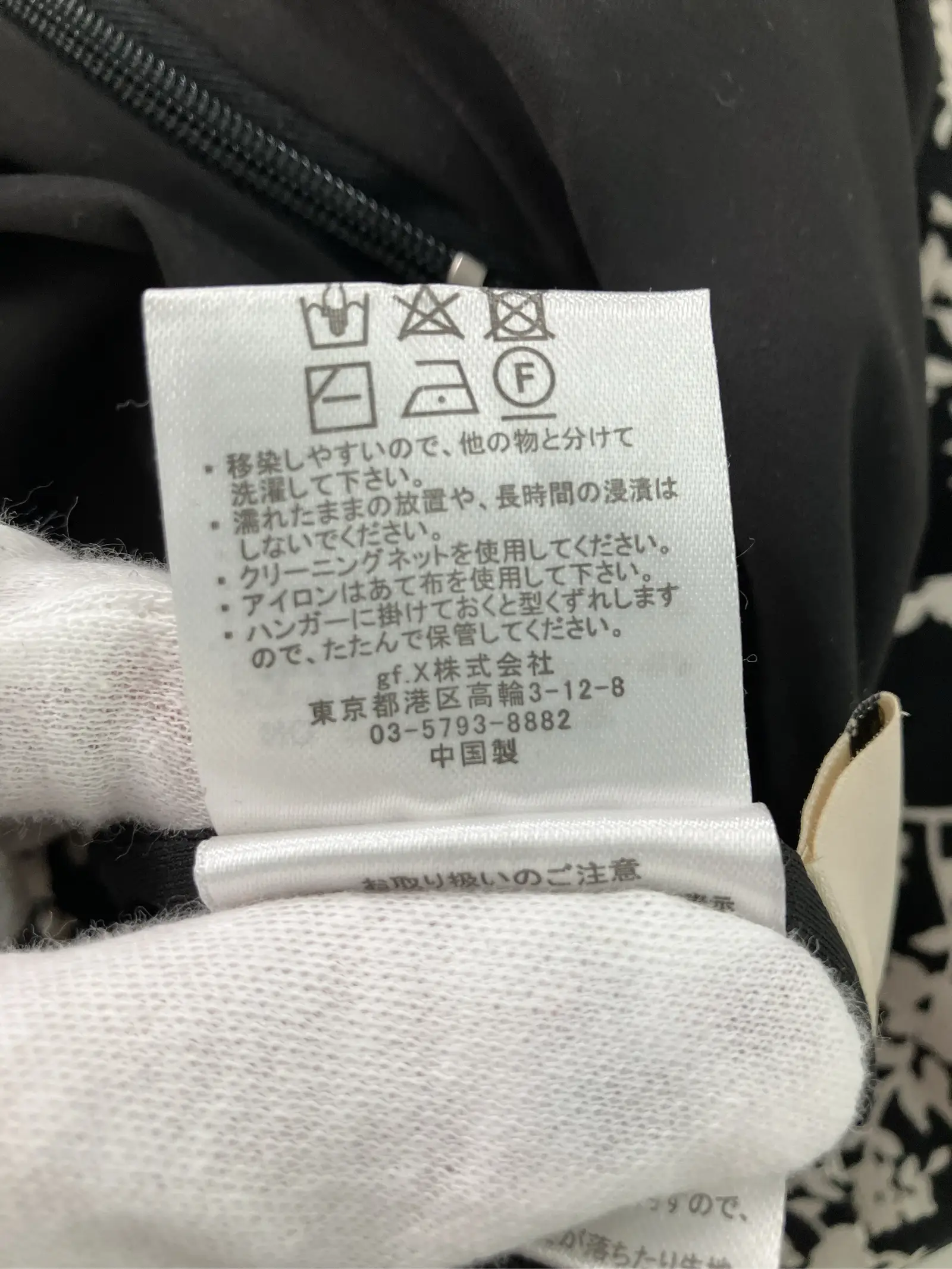https://r2-worker.digdig.jp/product/56f1e344-f402-432c-9cae-c98819e1b8b9/0c965c7d-c70c-480a-9e2b-e784426caaac