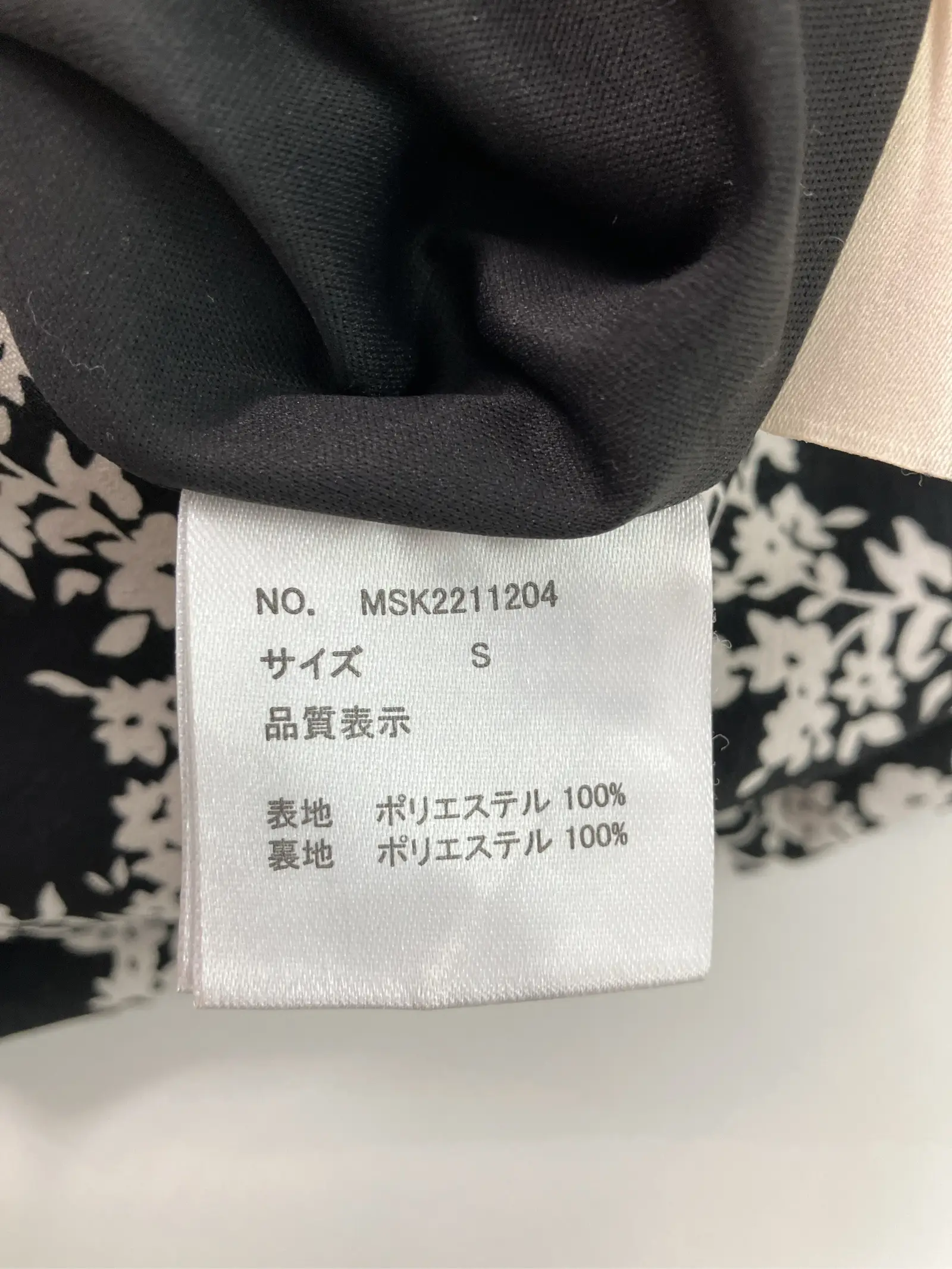 https://r2-worker.digdig.jp/product/56f1e344-f402-432c-9cae-c98819e1b8b9/e1226eb3-2710-4876-bcbc-9b1689eb83ff