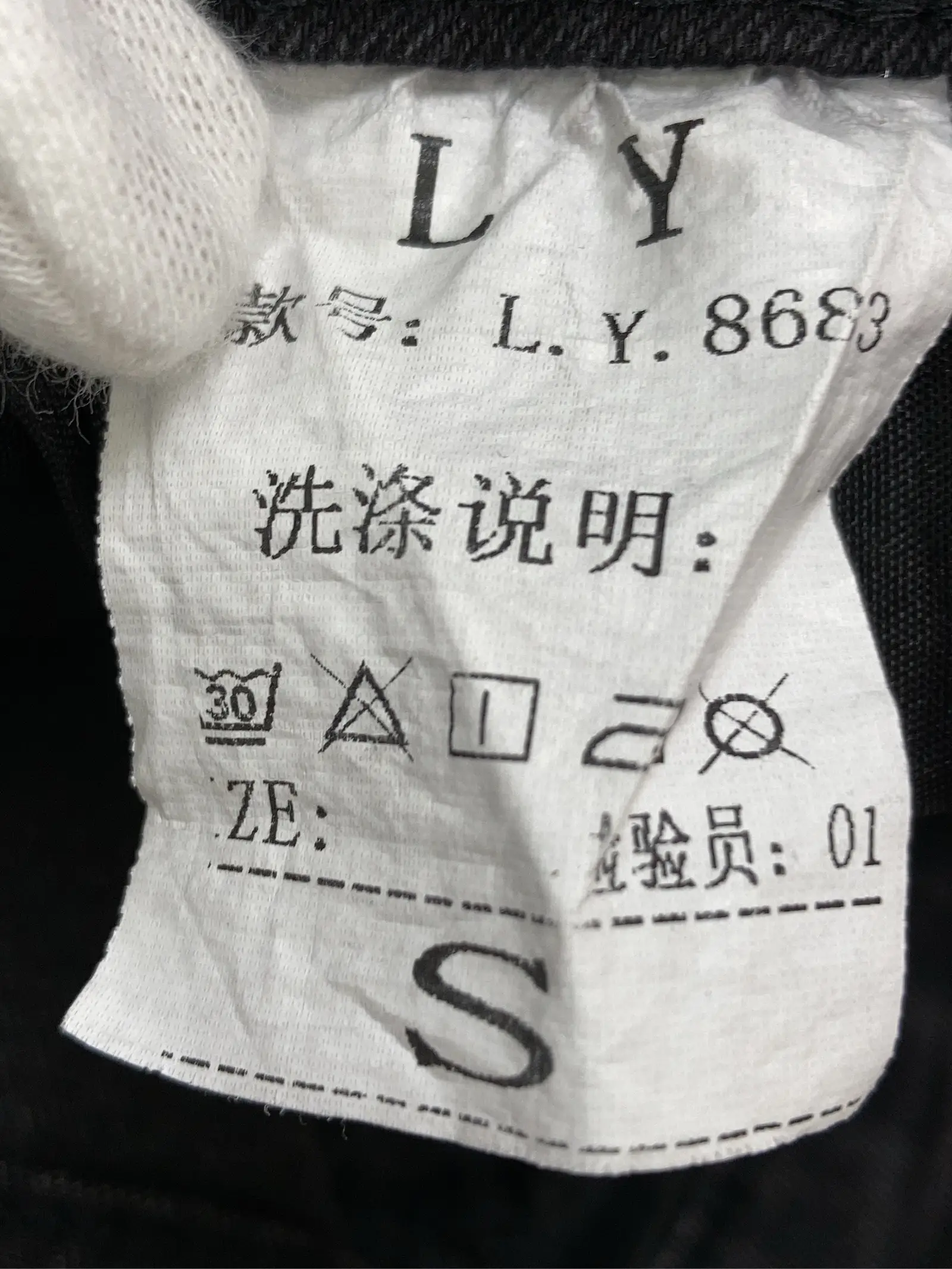 https://r2-worker.digdig.jp/product/56f36258-41a4-40ed-a9eb-cf9572ac7d80/bdb37dcb-04b3-4b97-87ef-cfa1c222a8bb