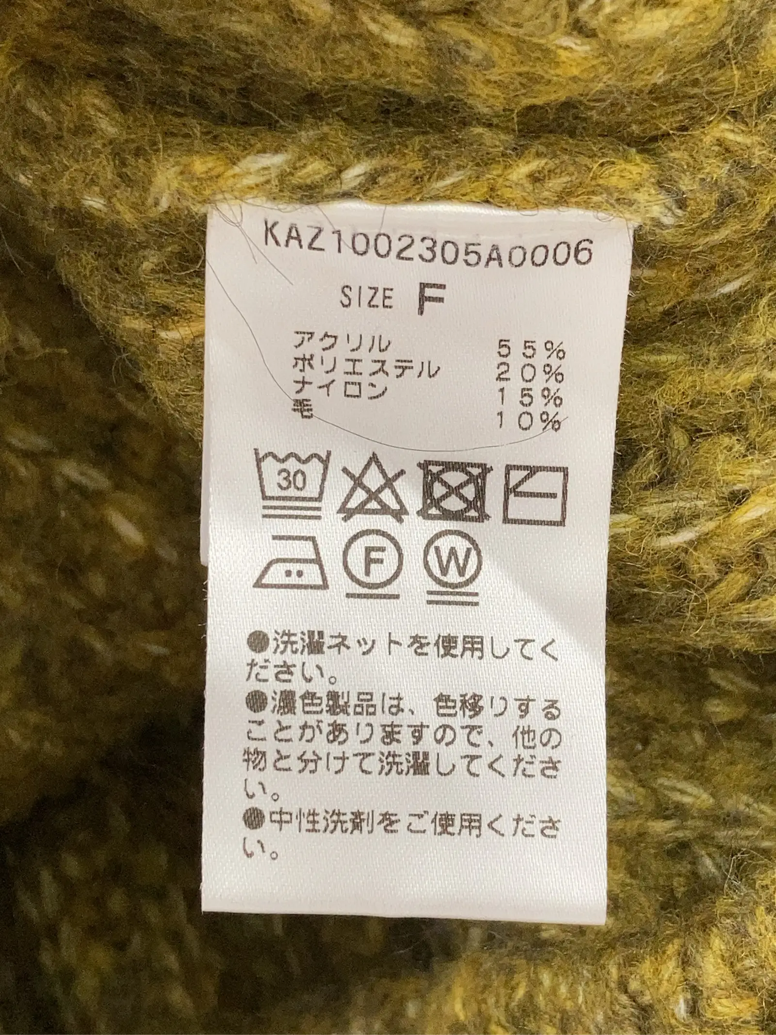 https://r2-worker.digdig.jp/product/56f79089-b766-48ee-8fb6-70a73ba8c16f/c5e1e8f4-c07f-4a89-ad2e-bc9466105401