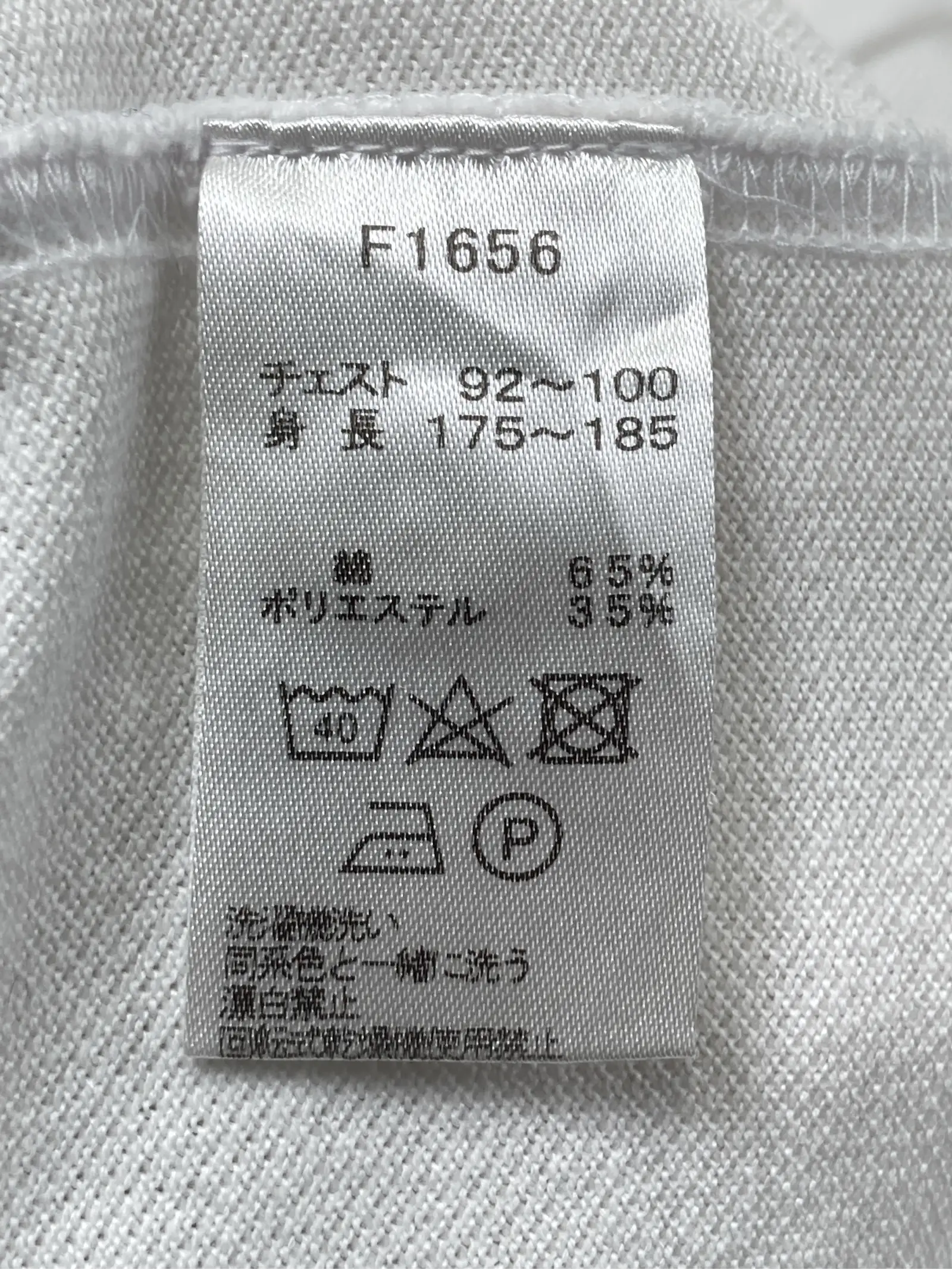 https://r2-worker.digdig.jp/product/56f9edd7-04ce-4b68-aa6f-f87887d3bf1b/549fb65c-6a1d-4565-b88a-9c12a157a8e8