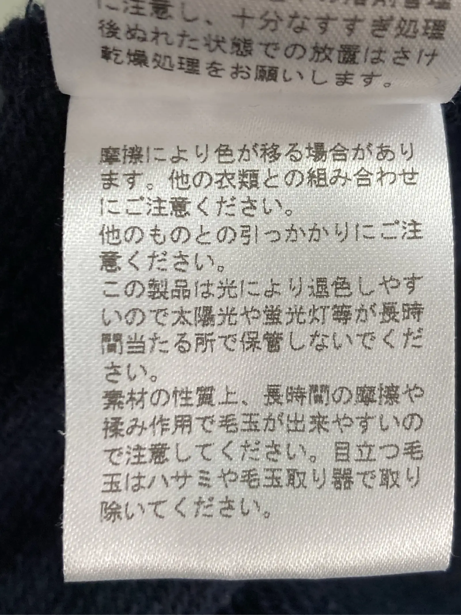 https://r2-worker.digdig.jp/product/56fa2563-16d1-4794-8ce3-dfbb907d9fb0/b3fe1137-7077-41d3-b206-c13e4746af55