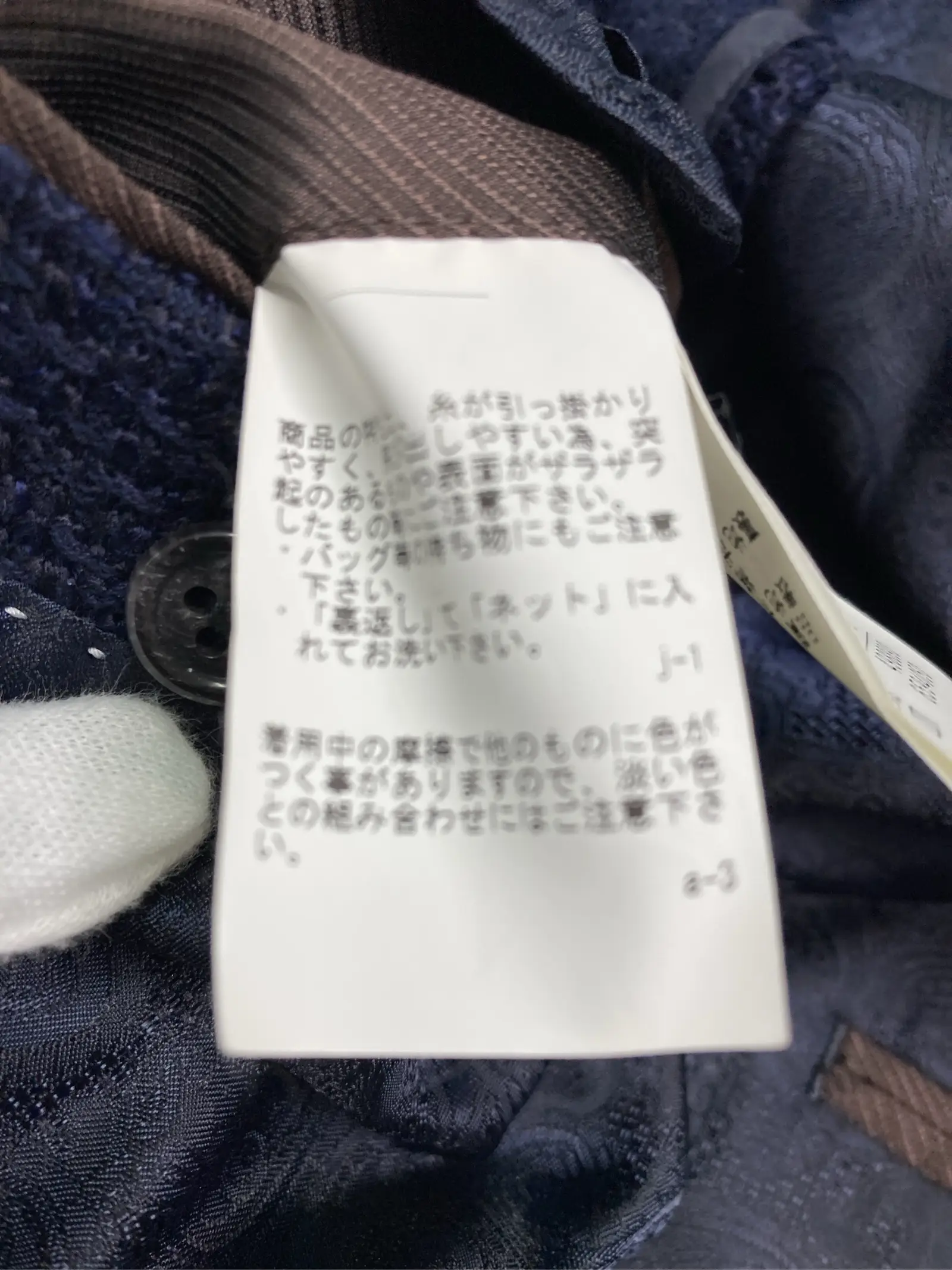 https://r2-worker.digdig.jp/product/56fa3b09-e90f-44f9-9ce7-43be48ad3312/6b25625c-66e6-4325-986f-196d0950a96d