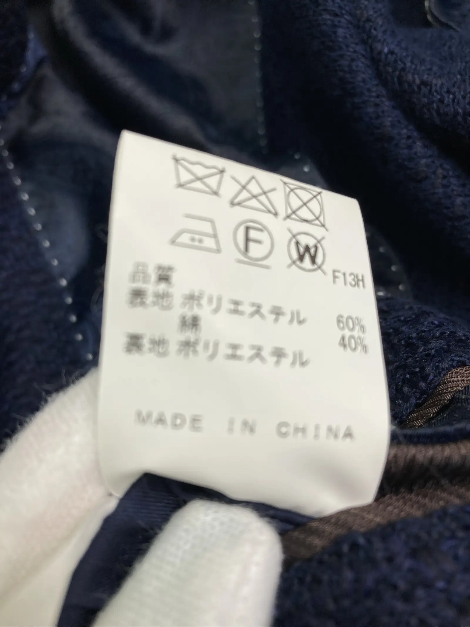 https://r2-worker.digdig.jp/product/56fa3b09-e90f-44f9-9ce7-43be48ad3312/71f7d8f7-5015-436e-b4ff-75b44f8b21d4