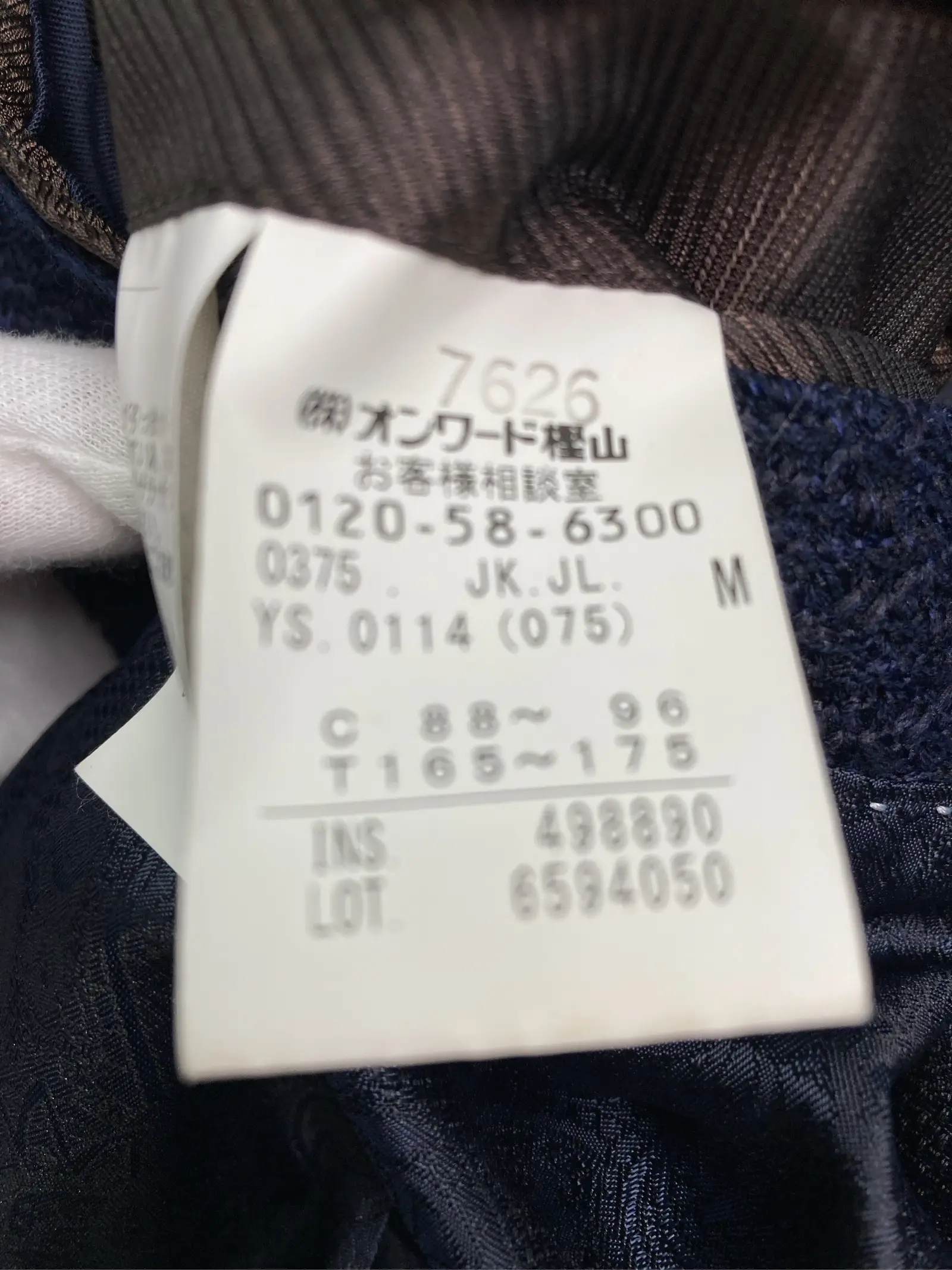 https://r2-worker.digdig.jp/product/56fa3b09-e90f-44f9-9ce7-43be48ad3312/fb4ca438-1506-4780-ade5-0ff3a3c90aeb