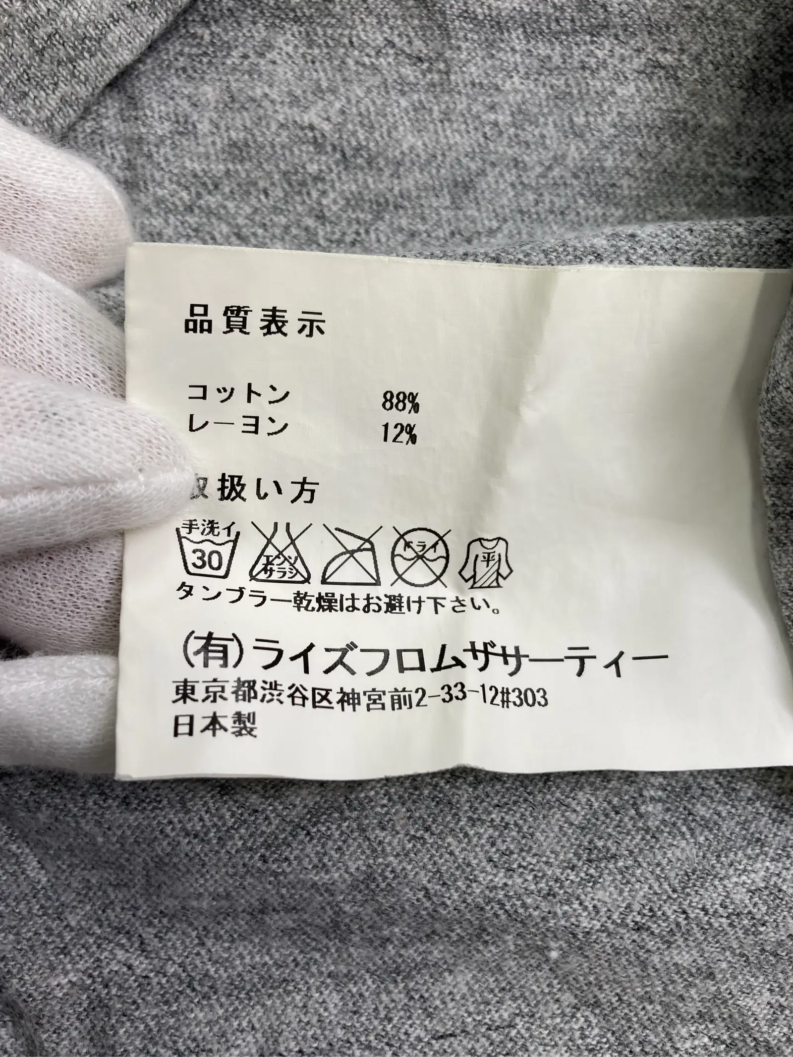 https://r2-worker.digdig.jp/product/56fabaf1-a18f-4356-950e-75cef9ee0c98/c51434bc-ebc3-42a9-bd43-4ef018740fca