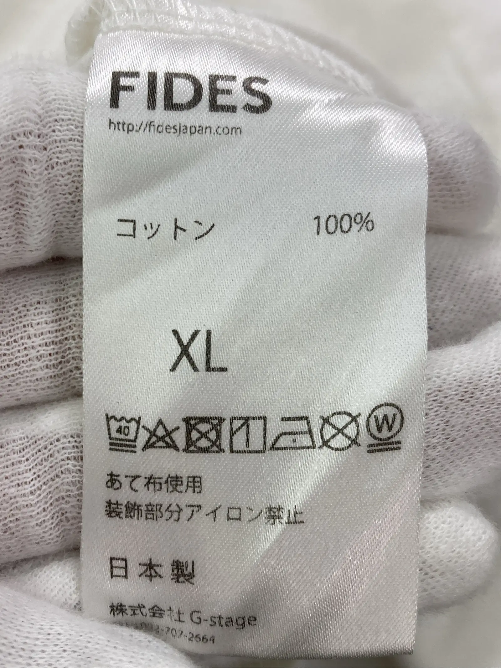 https://r2-worker.digdig.jp/product/5700d14d-3f71-4aea-96ad-8df7ec35c081/55cb08e4-b049-48eb-8757-8be177675524