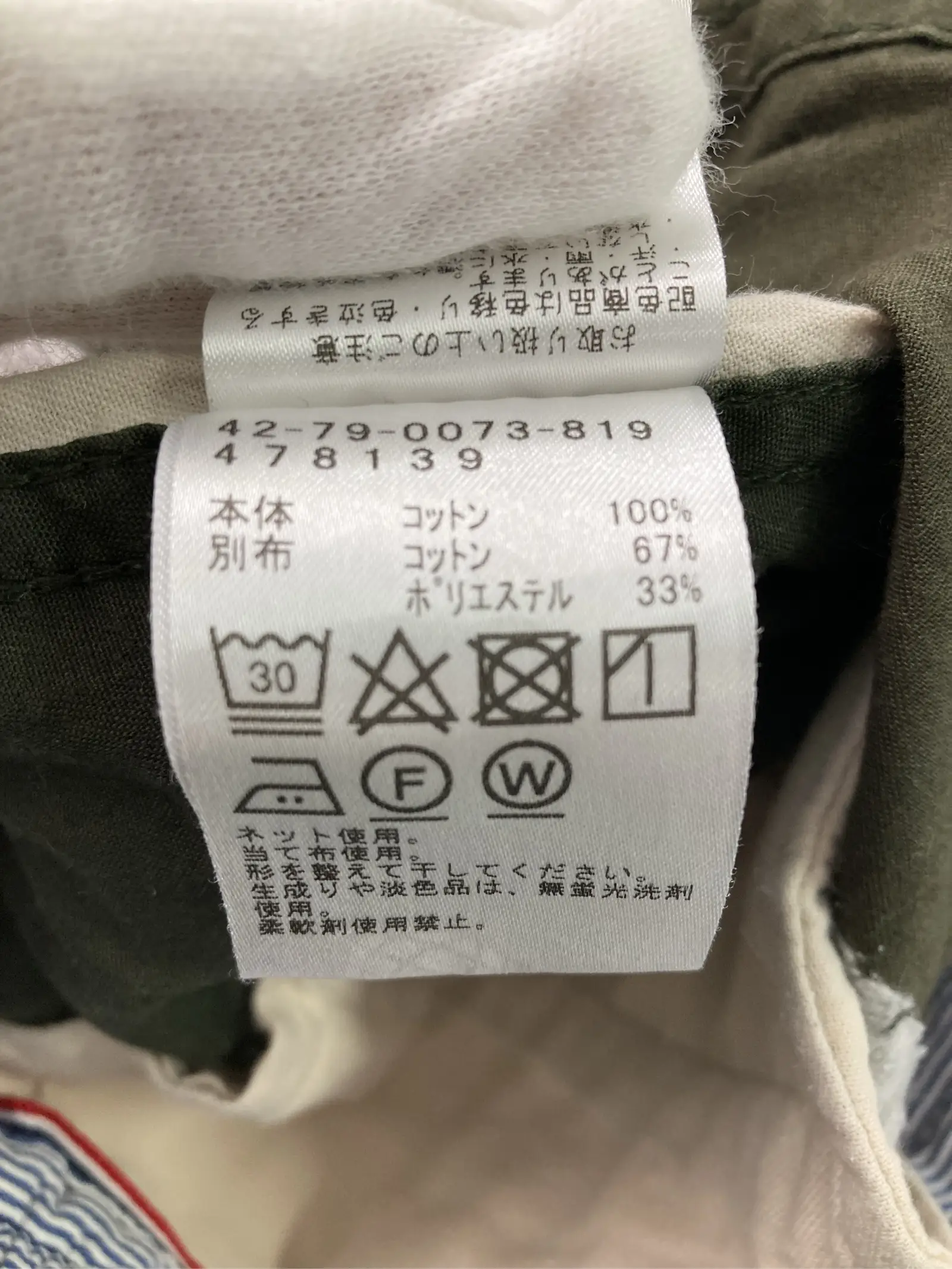 https://r2-worker.digdig.jp/product/5700e9a9-9b82-489f-a17c-b2a926cc4d64/210499f3-65b0-43c6-bf78-463b77346a01
