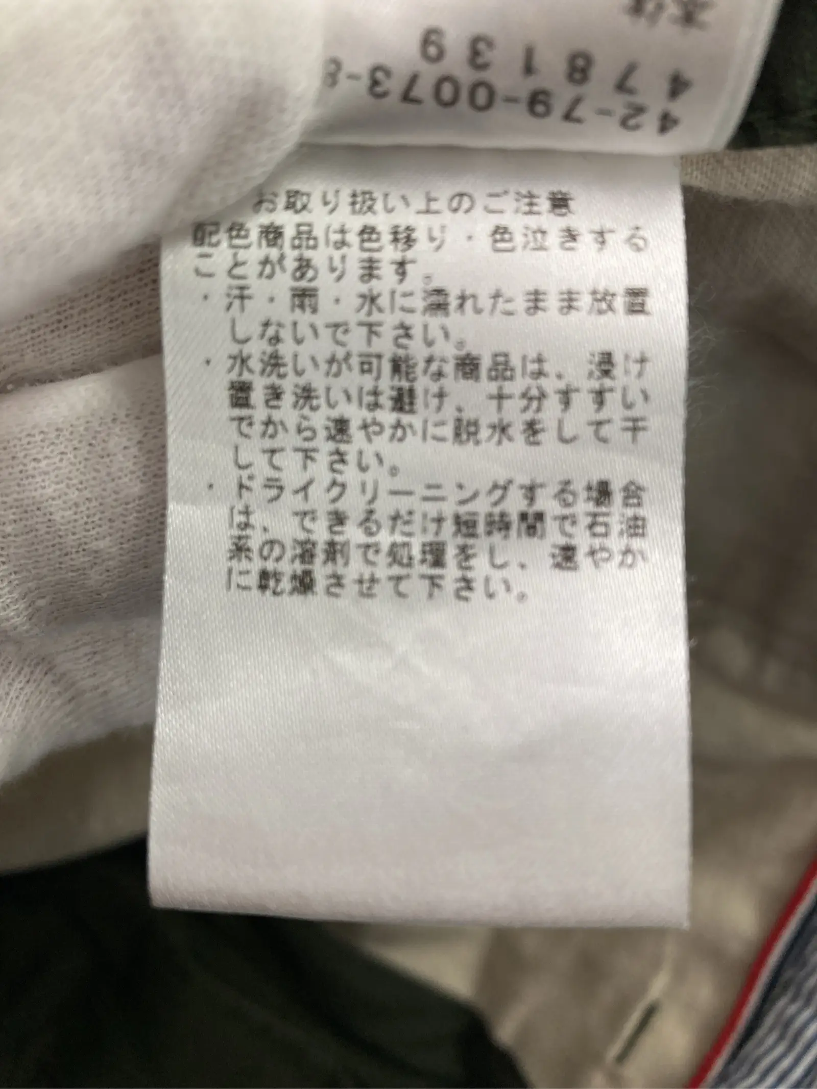 https://r2-worker.digdig.jp/product/5700e9a9-9b82-489f-a17c-b2a926cc4d64/7e1e1c29-37f3-4395-8e9b-f05deed20990