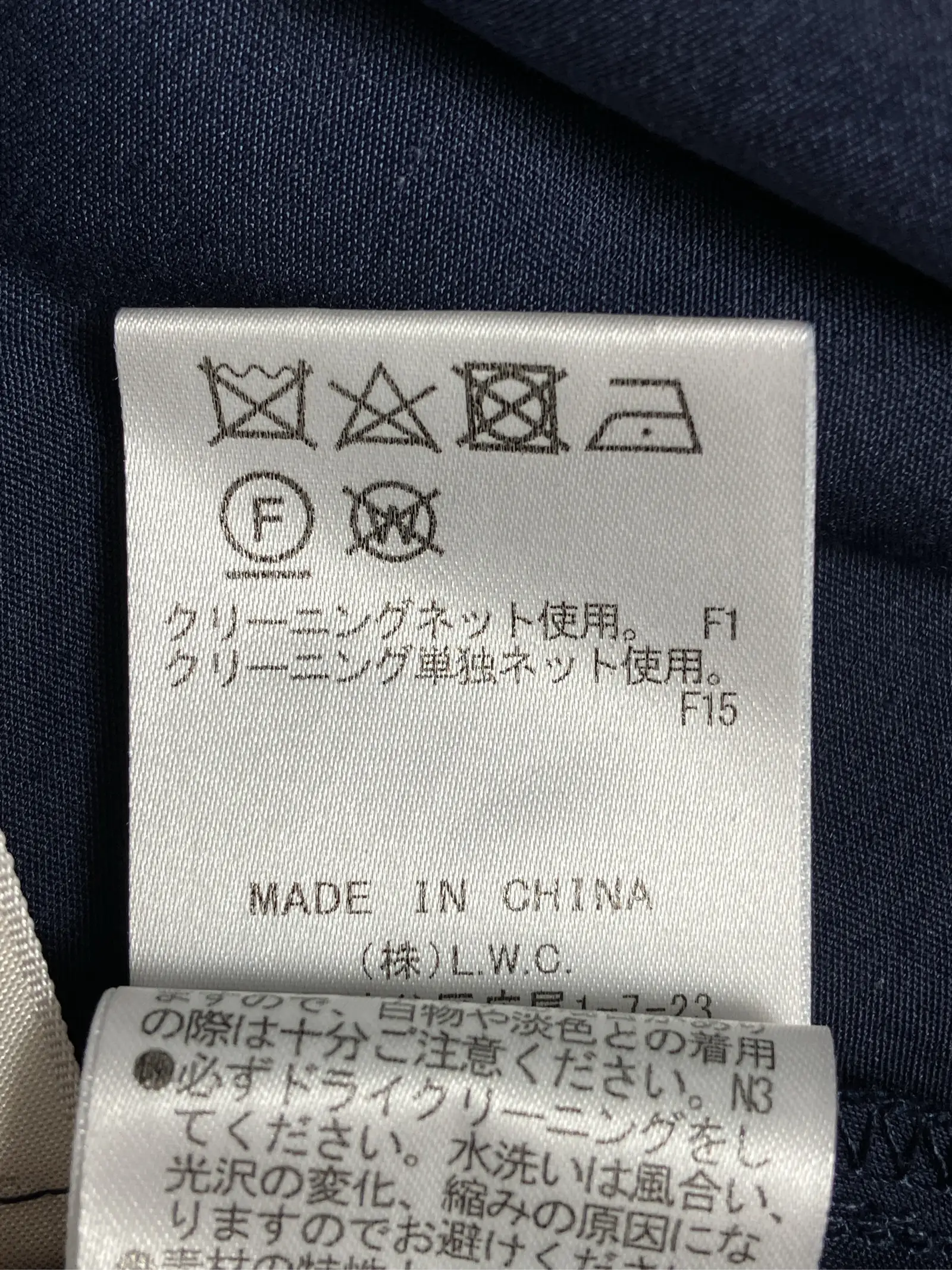 https://r2-worker.digdig.jp/product/57012be4-ee60-41ab-81bd-cc587ded23eb/5647379b-9430-45e8-9b66-f0e12bc9e5b8