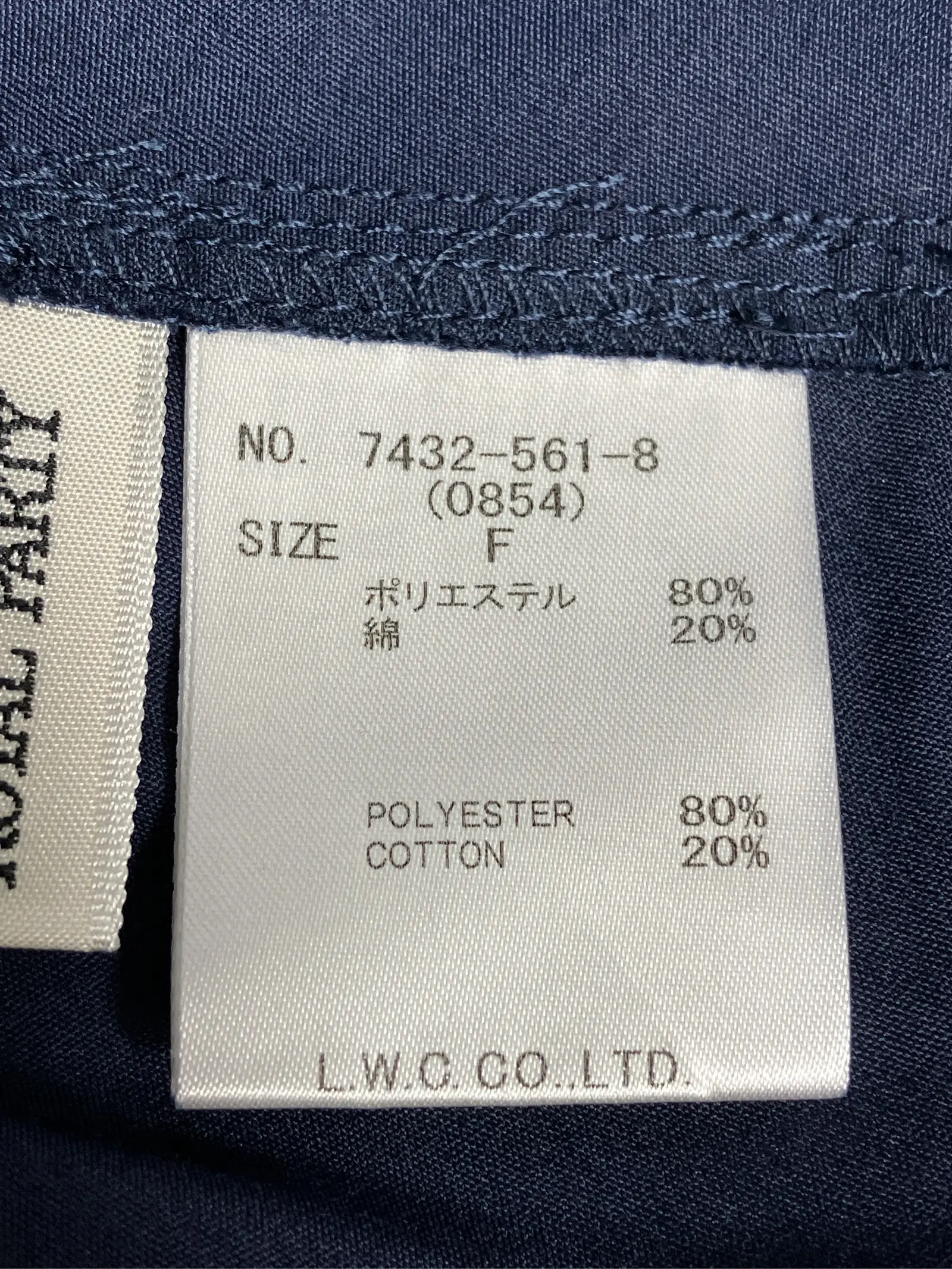 https://r2-worker.digdig.jp/product/57012be4-ee60-41ab-81bd-cc587ded23eb/c87c03a6-e833-461d-bd67-ecf9338165f2