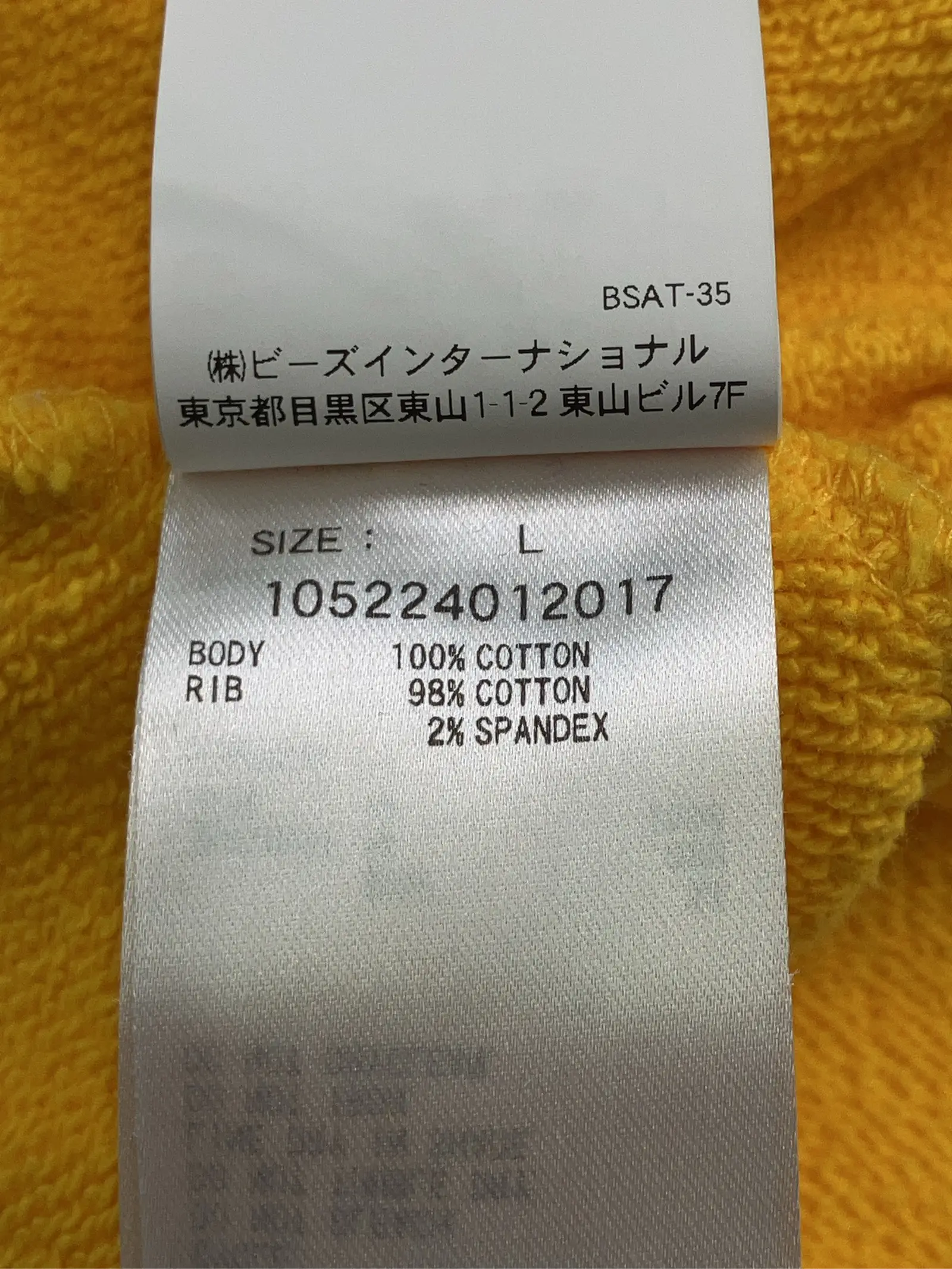 https://r2-worker.digdig.jp/product/57040fa2-09a5-4044-a8e7-a8e1dd91cab4/5a949971-8300-47cd-aff4-3d60234cb213