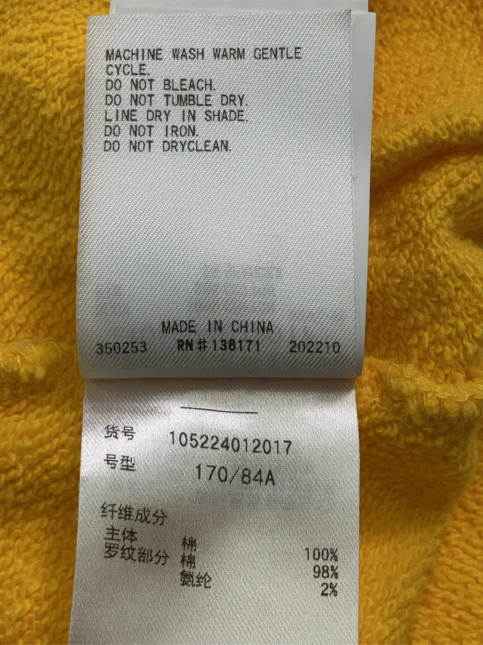 https://r2-worker.digdig.jp/product/57040fa2-09a5-4044-a8e7-a8e1dd91cab4/646157c6-164d-4377-8b2b-60e9f518cc41
