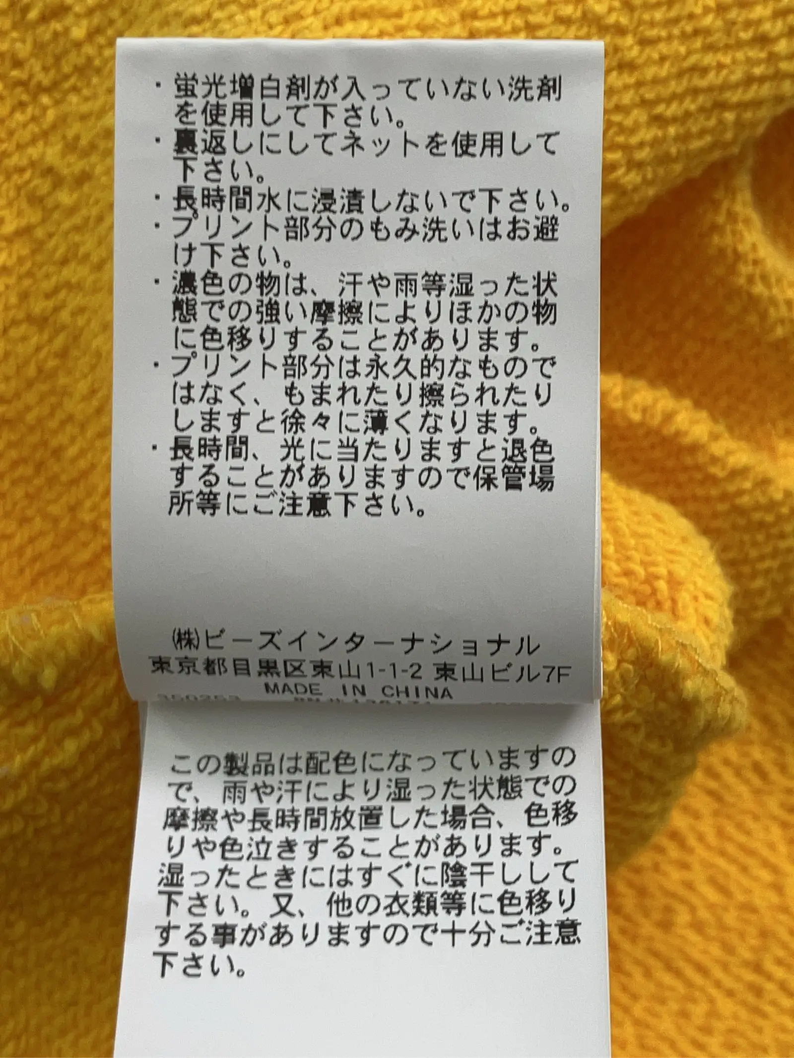 https://r2-worker.digdig.jp/product/57040fa2-09a5-4044-a8e7-a8e1dd91cab4/65a4cfe9-9b70-4da2-8944-a328cad6144c