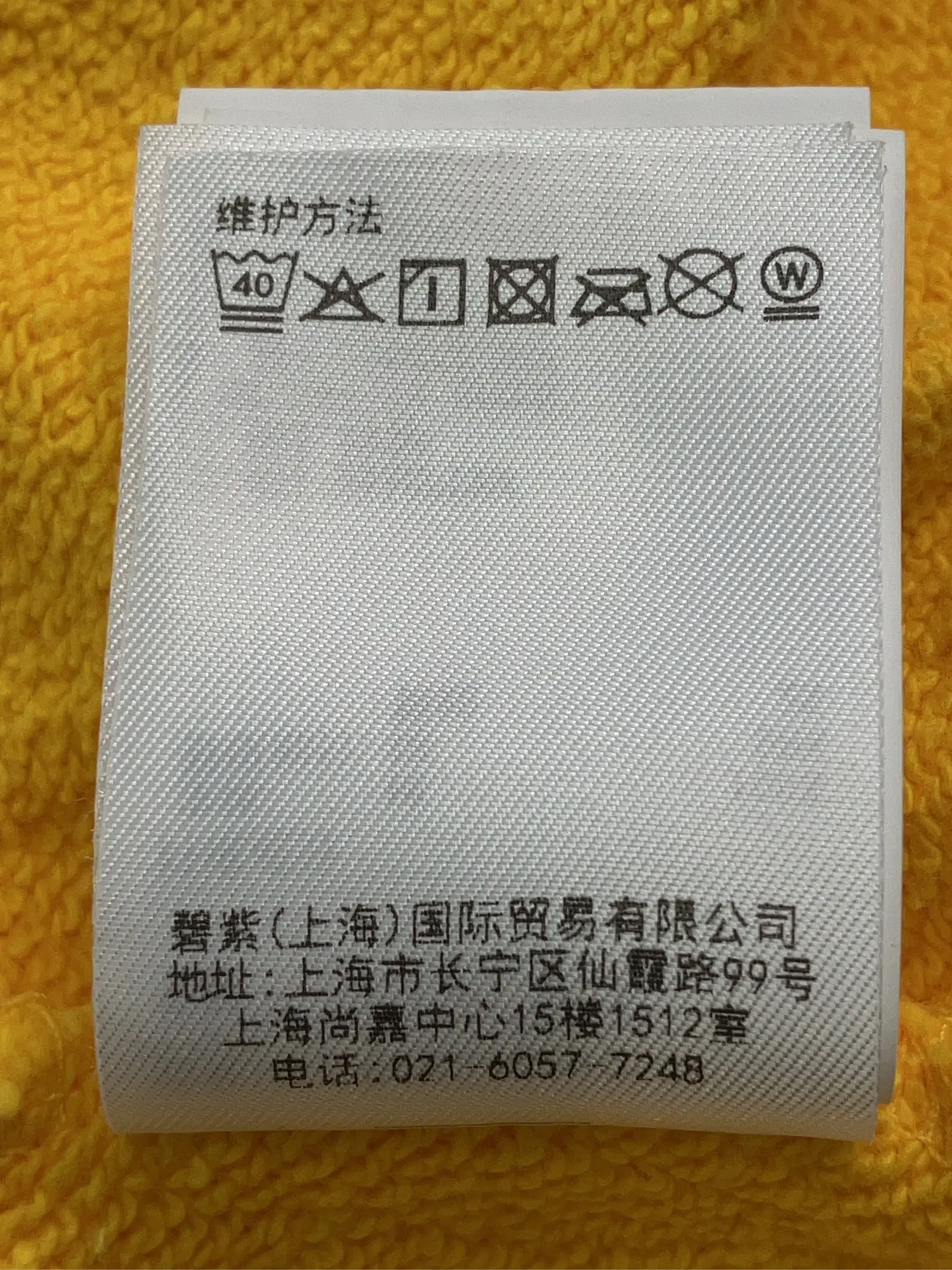 https://r2-worker.digdig.jp/product/57040fa2-09a5-4044-a8e7-a8e1dd91cab4/a83fc553-d817-4292-b2a5-5e757cfb149e