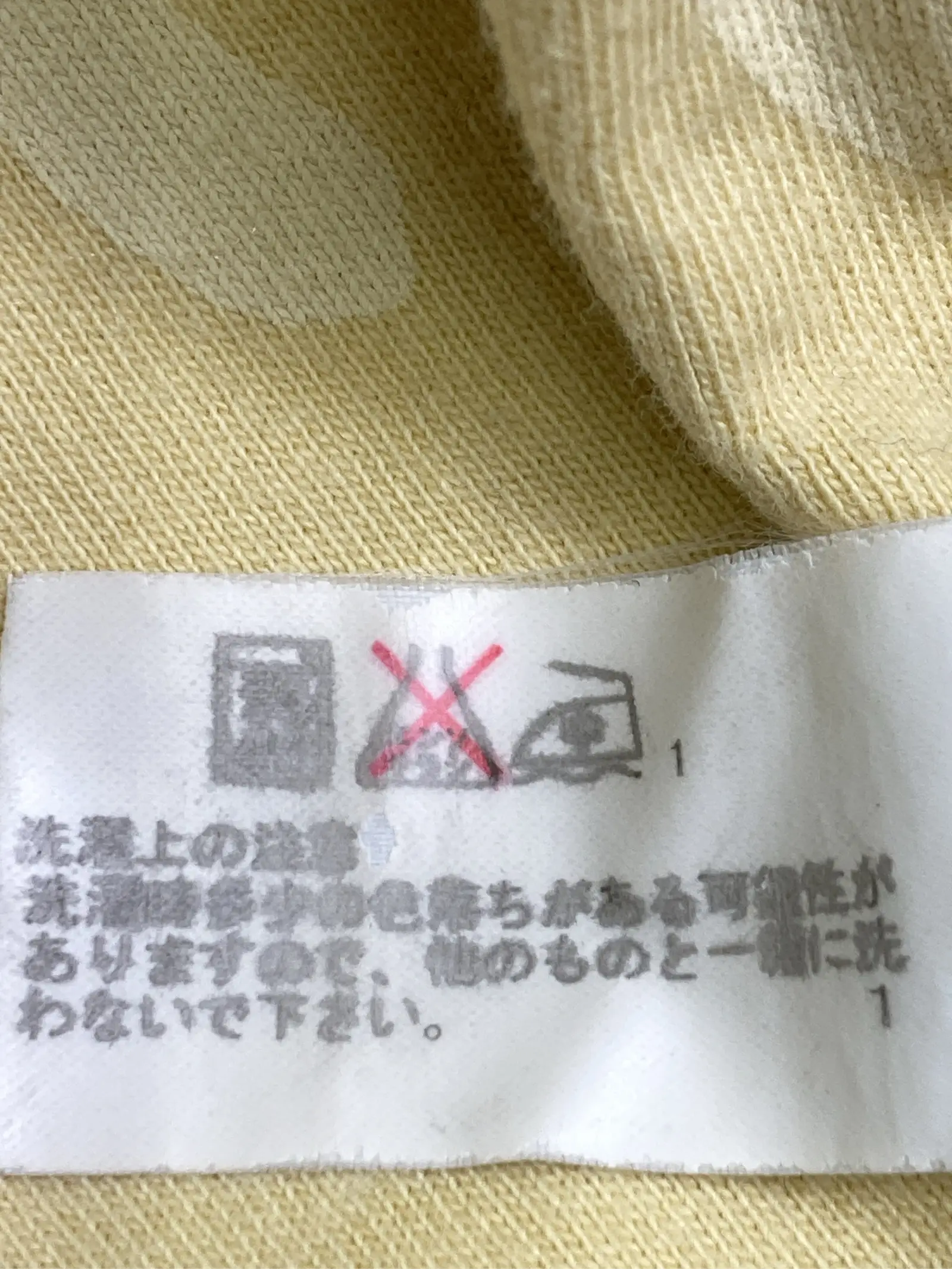 https://r2-worker.digdig.jp/product/570596b8-0d05-4ca5-9d88-e12edfbfa3a7/2cbd6357-aa1a-4038-b42c-e2ea6ca7d142