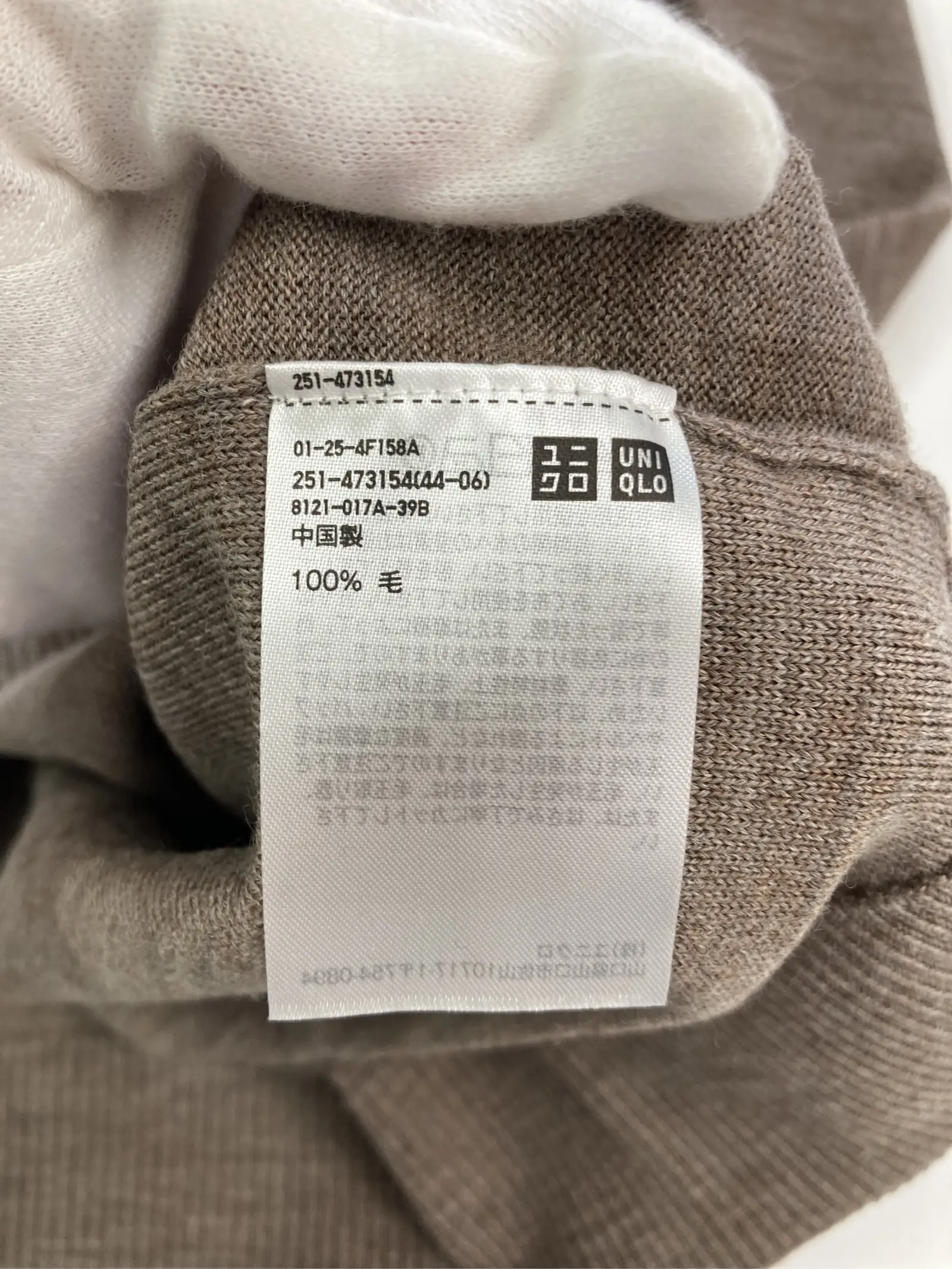 https://r2-worker.digdig.jp/product/570a7eb7-f1e6-4ae7-8191-47b7cef4289a/d3d7bd23-d9d7-42d4-9504-ee3d931098d7