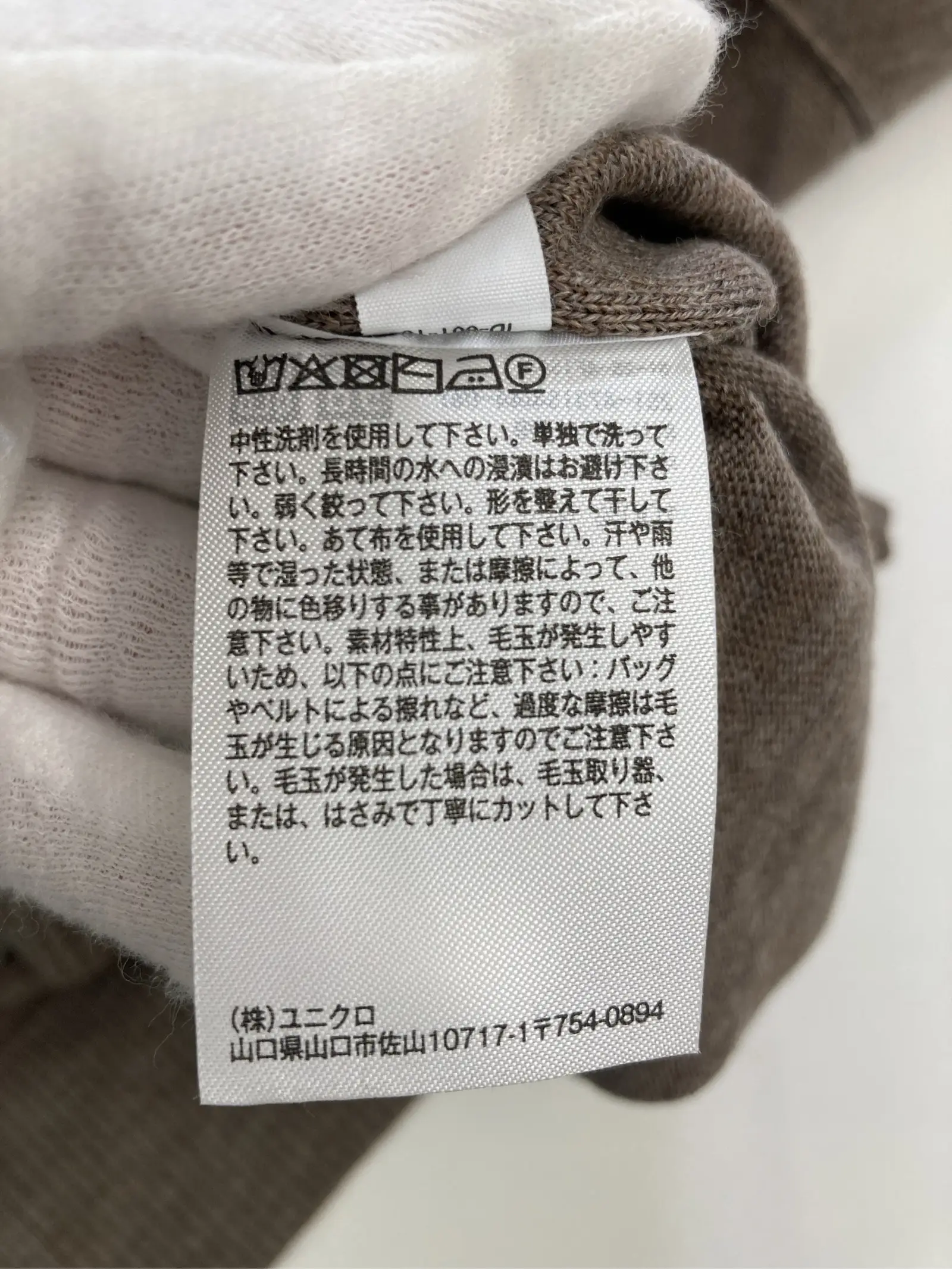 https://r2-worker.digdig.jp/product/570a7eb7-f1e6-4ae7-8191-47b7cef4289a/dabf07eb-9e39-4c8b-94ec-1ad6461246e9