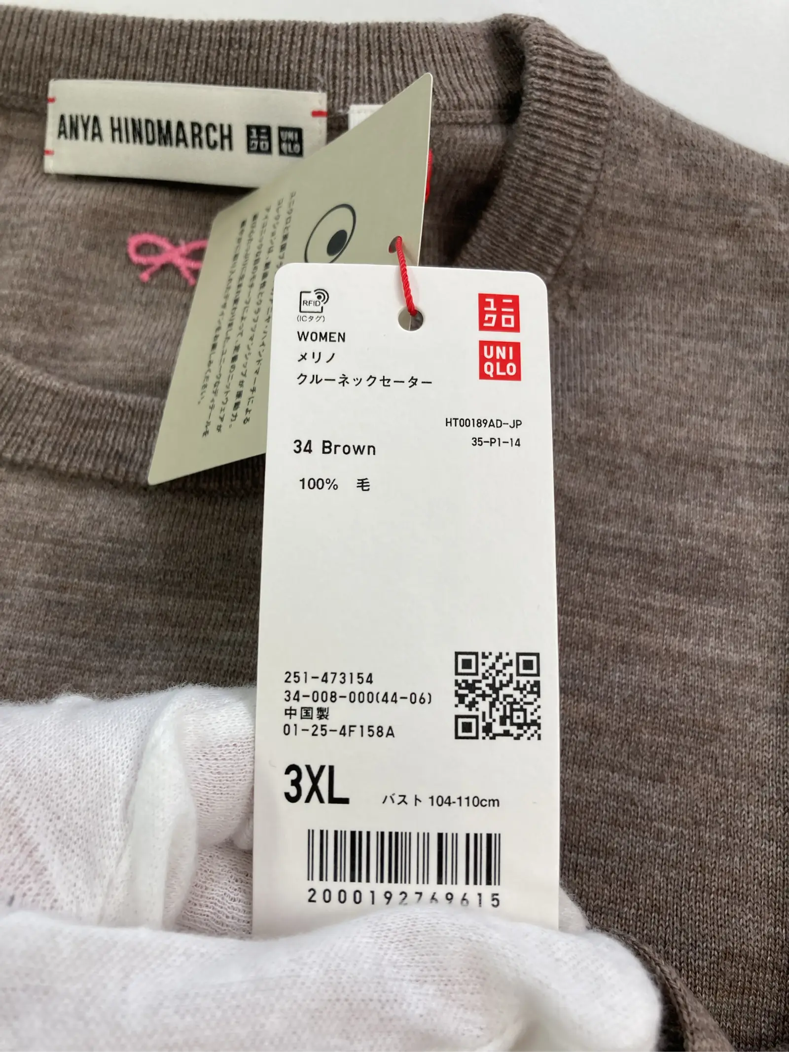 https://r2-worker.digdig.jp/product/570a7eb7-f1e6-4ae7-8191-47b7cef4289a/ed569e38-205c-4751-9a4b-a1bc6f49f47e