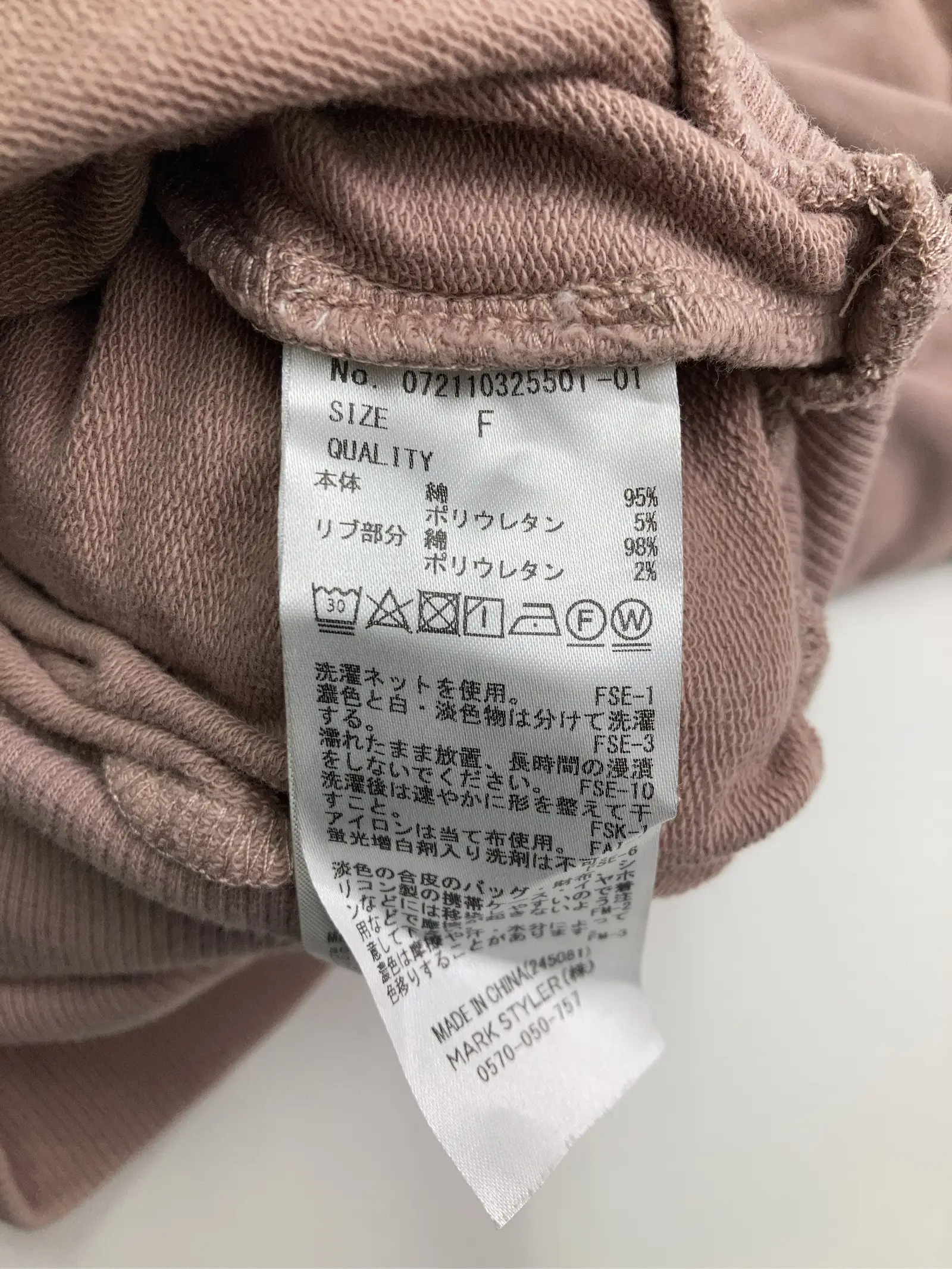 https://r2-worker.digdig.jp/product/570a8660-ad69-45f3-b474-26836e73e9a2/b38c18a5-4c8b-4875-bf70-2cf282018057