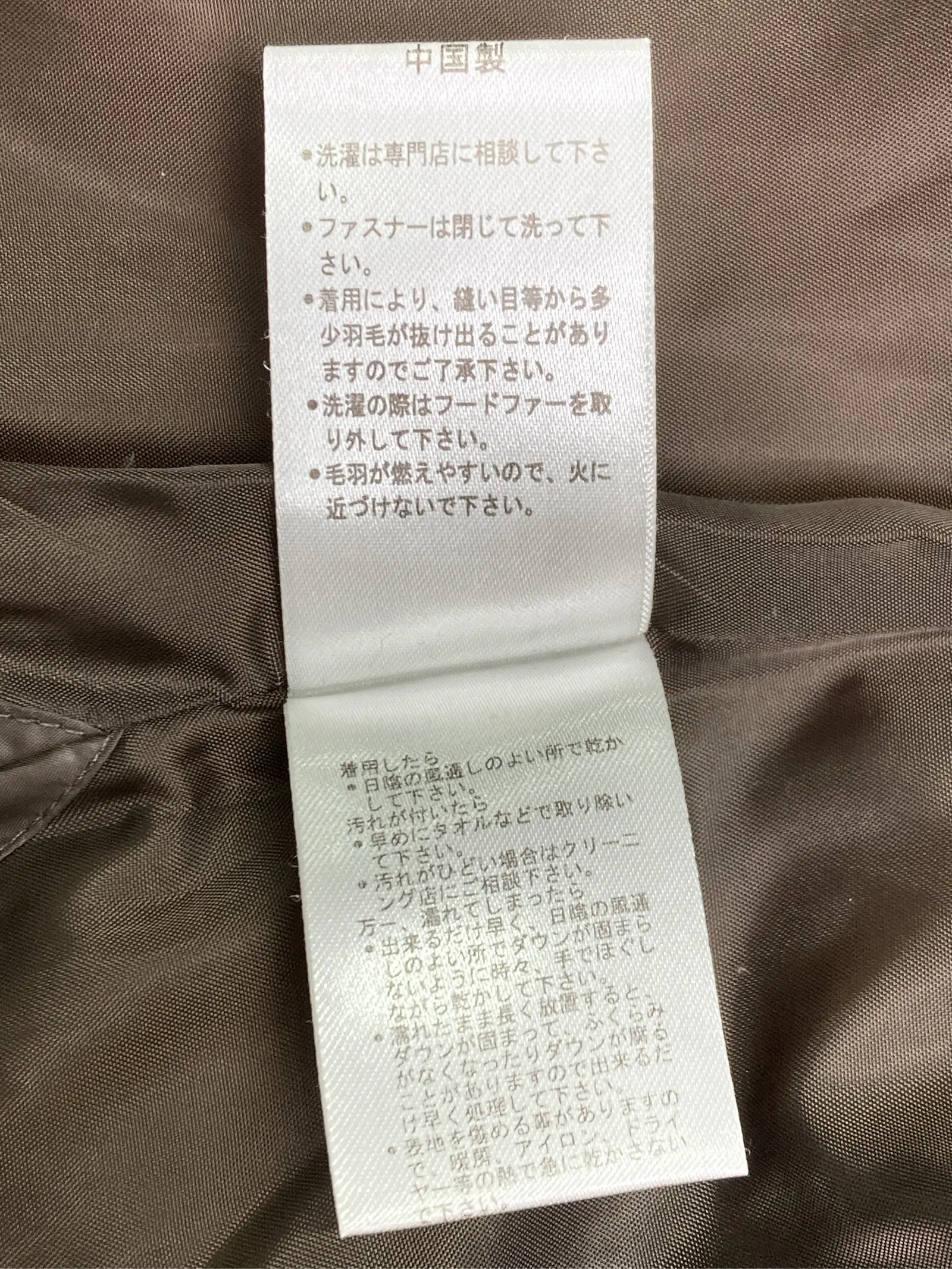 https://r2-worker.digdig.jp/product/570abf17-92f3-48ee-ab39-53ad7c4376f8/5fc474a6-46f4-4359-886b-85ef6c8cbf76